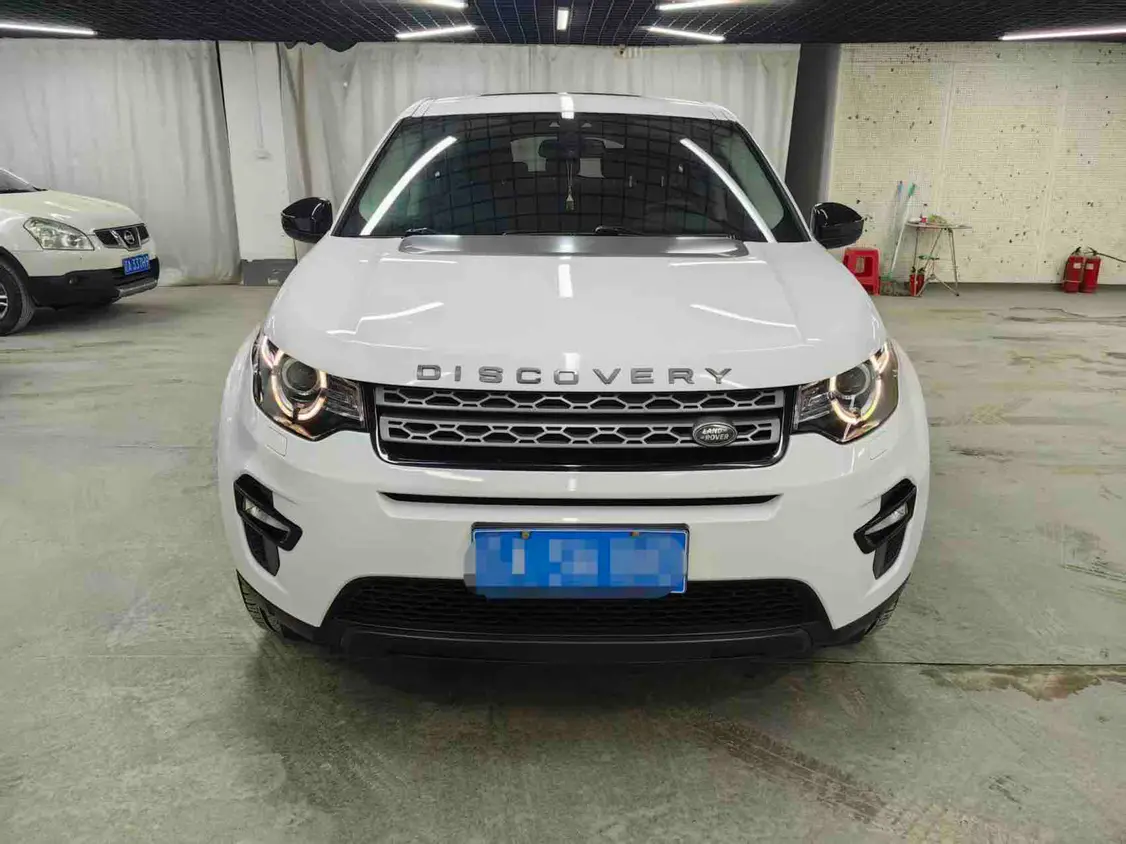 Land Rover Discover the magic  из Китая