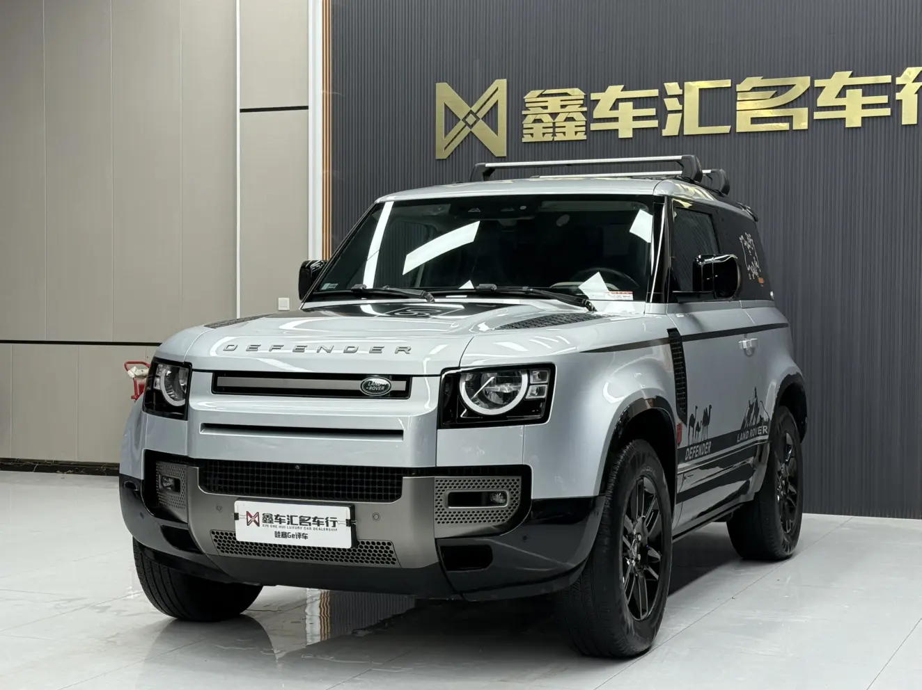 Land Rover Guard  из Китая