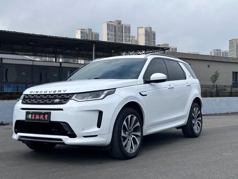 Land Rover Discover Sports  из Китая
