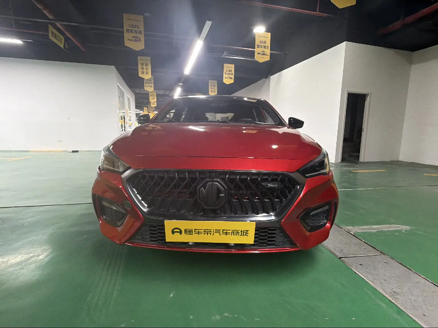 MG 6  из Китая