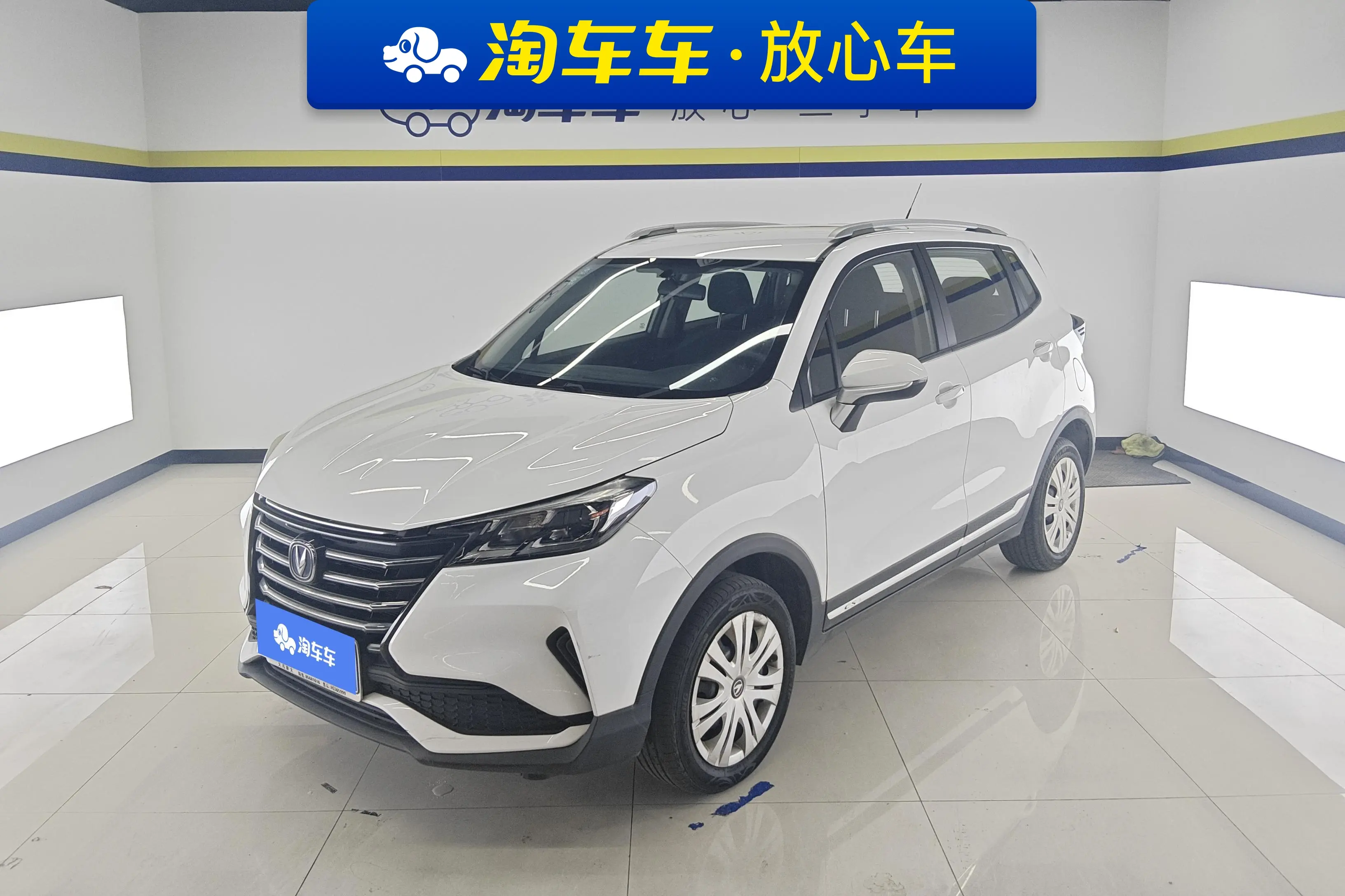 Changan CS15  из Китая