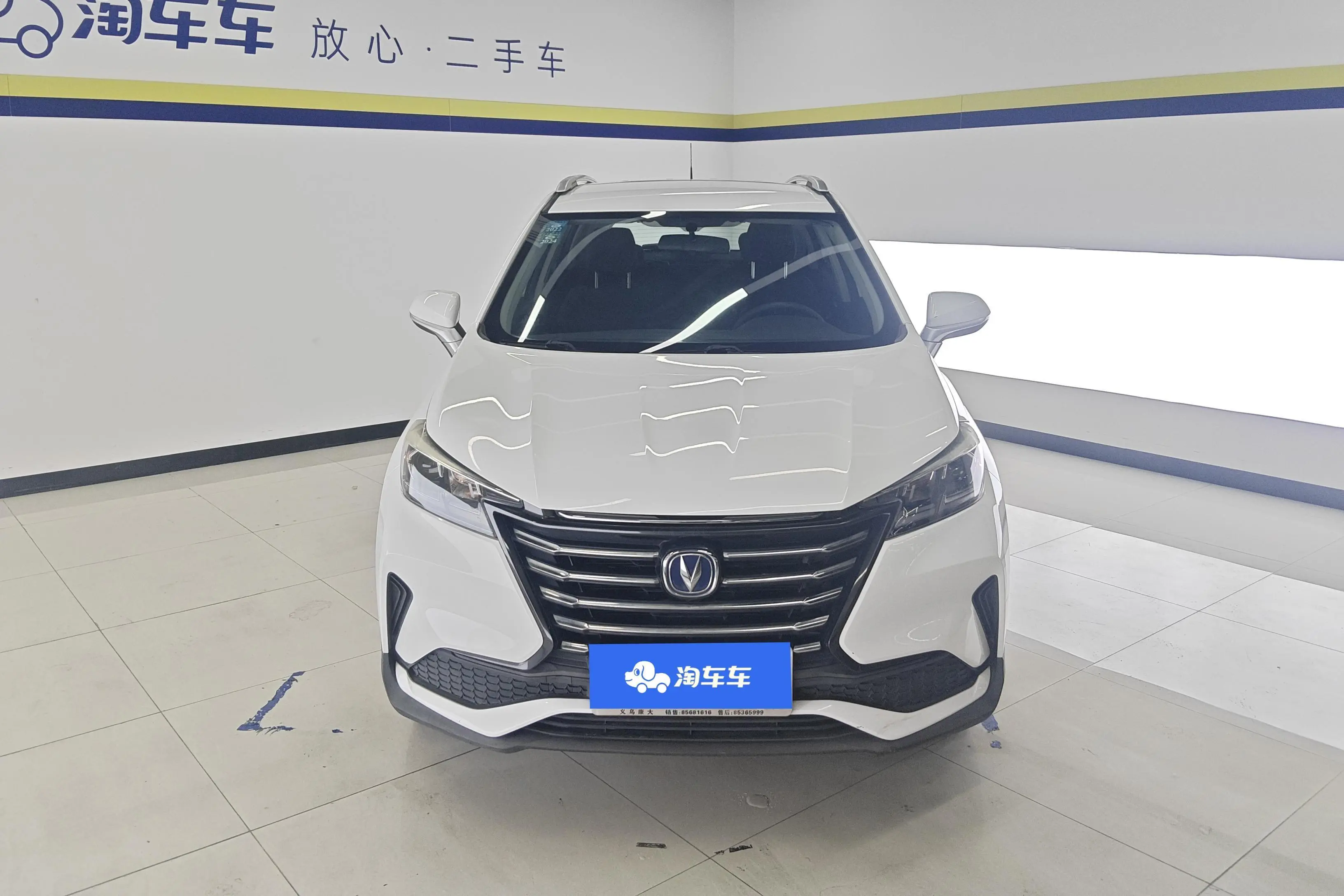 Changan CS15  из Китая