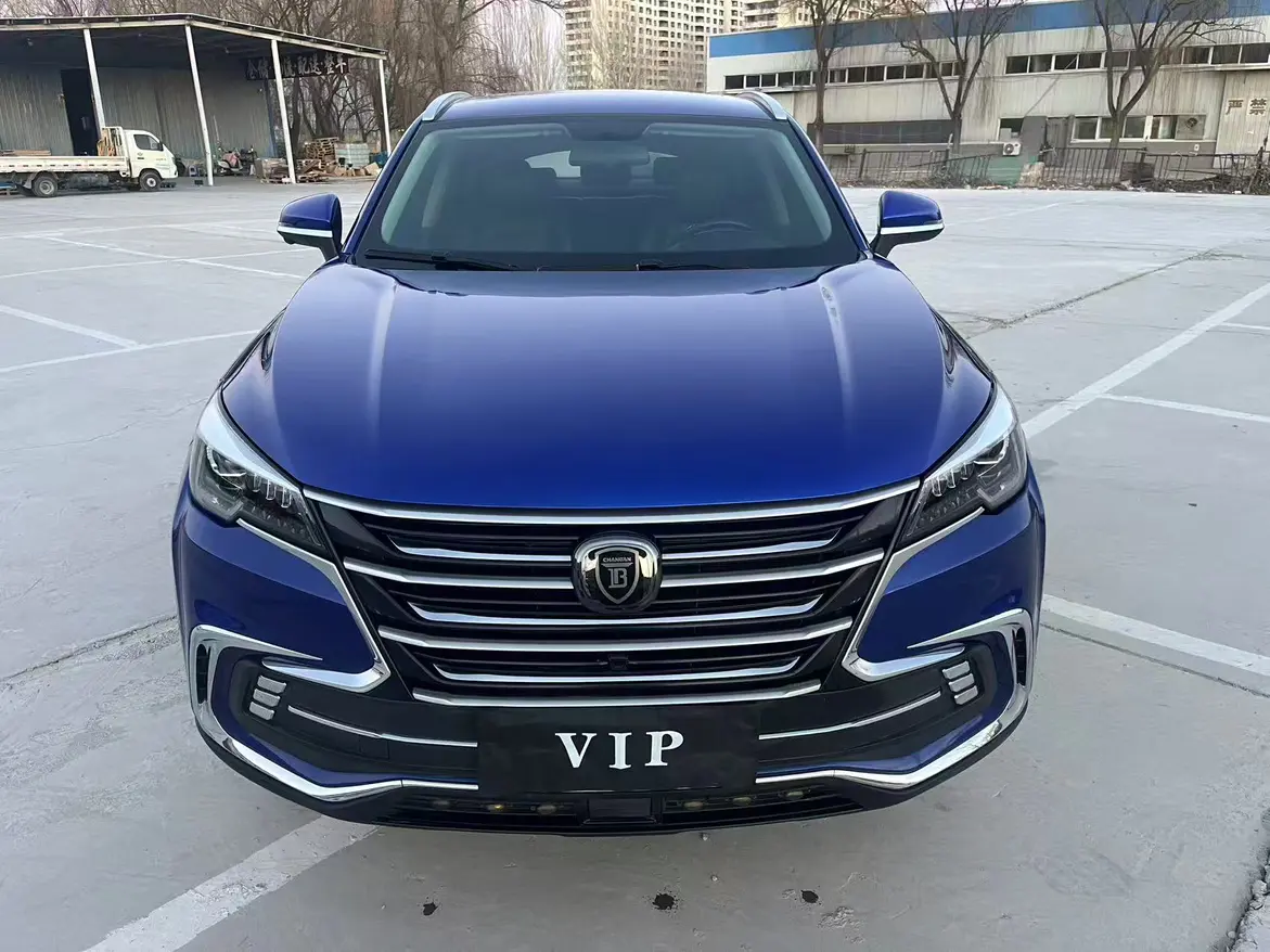 Changan CS85 COUPE  из Китая