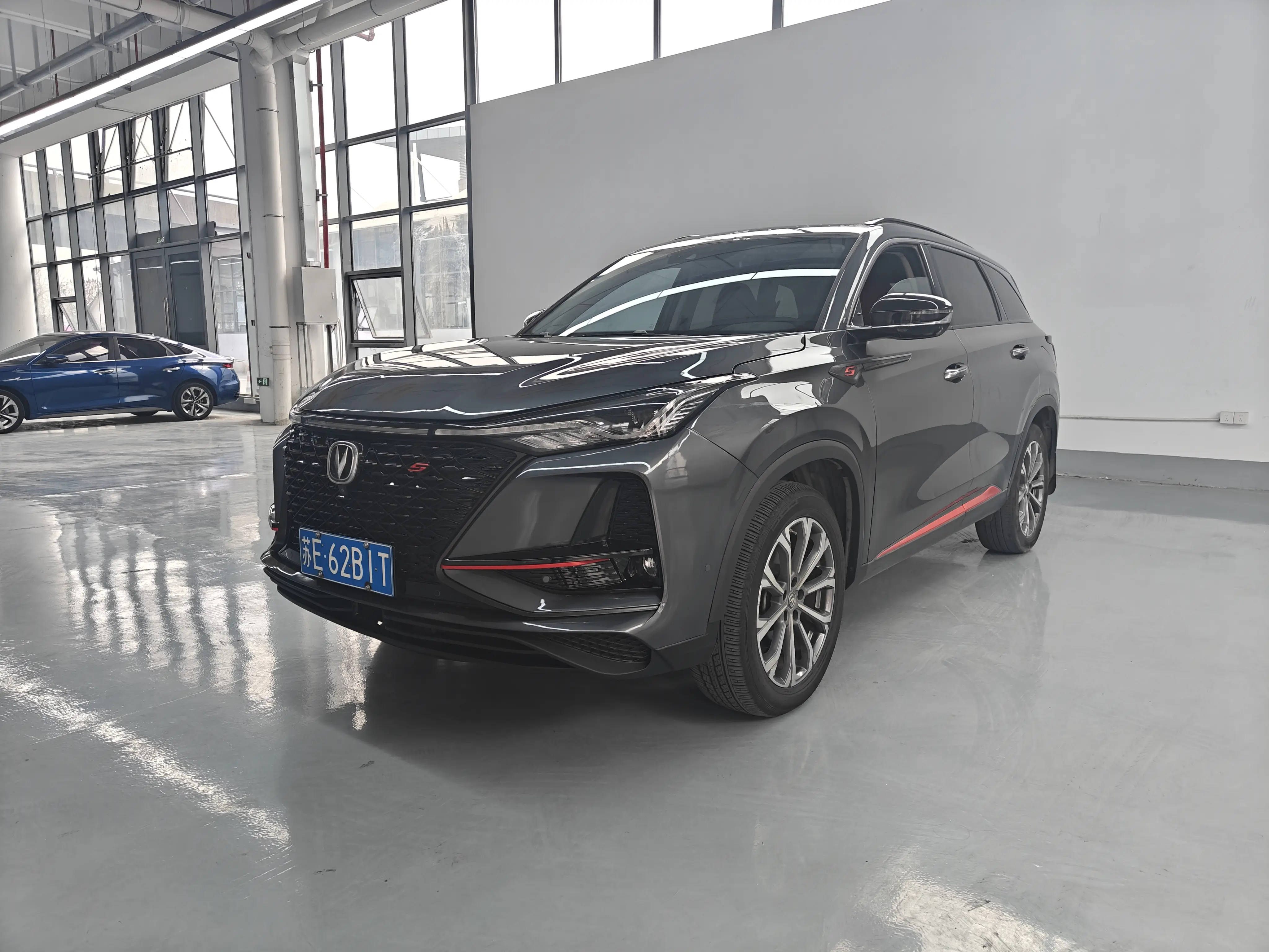 Changan CS75 PLUS  из Китая