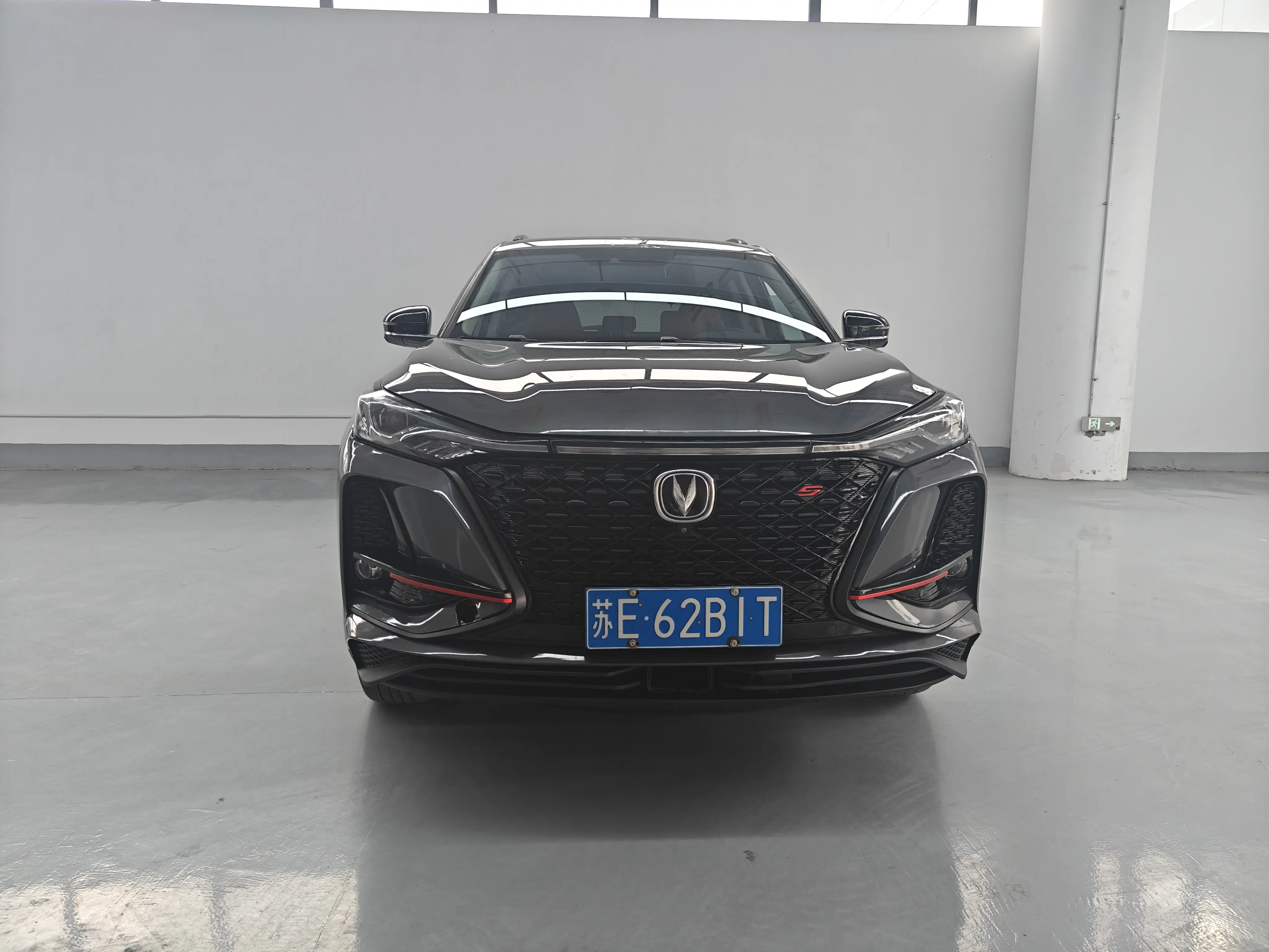 Changan CS75 PLUS  из Китая