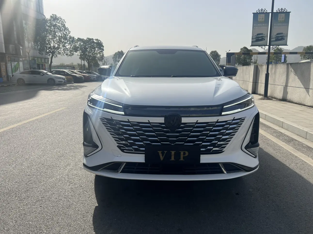 Changan CS75 PLUS  из Китая