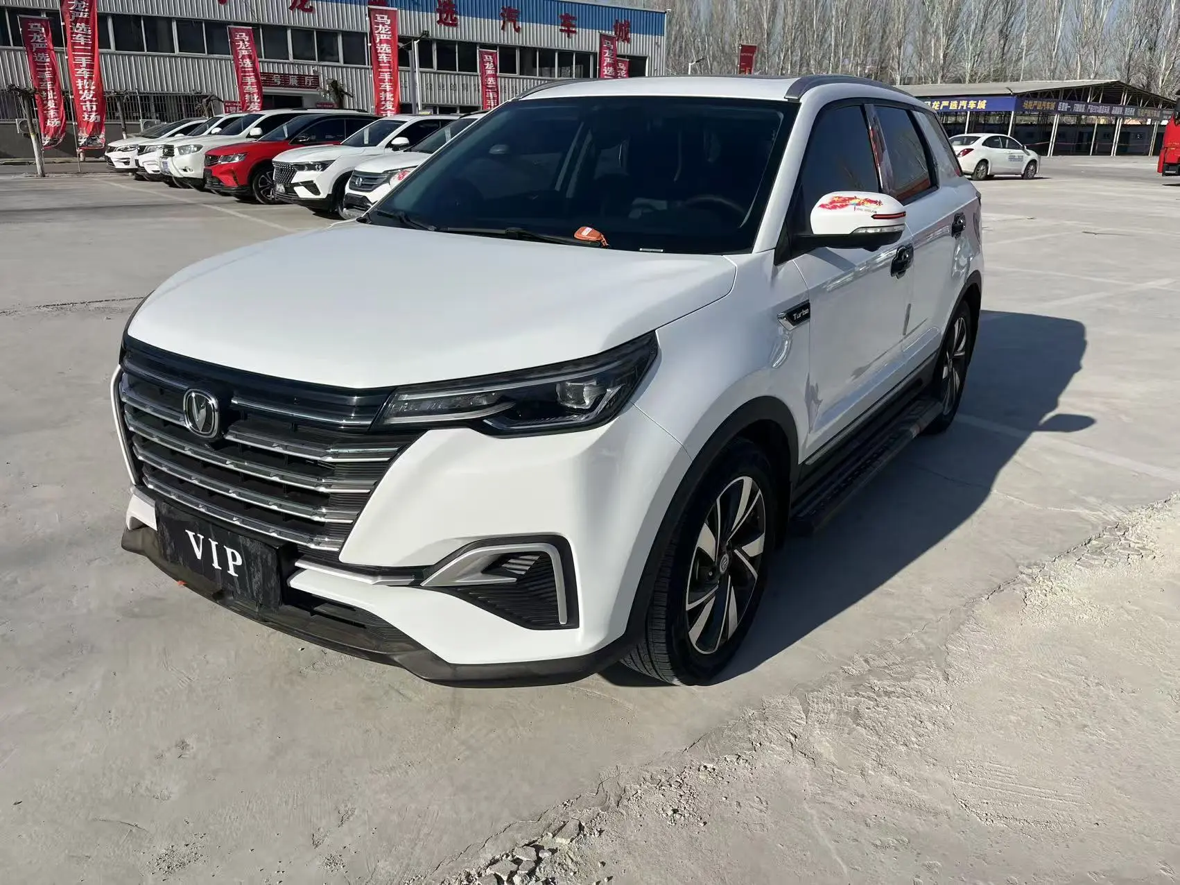 Changan CS55 PLUS  из Китая
