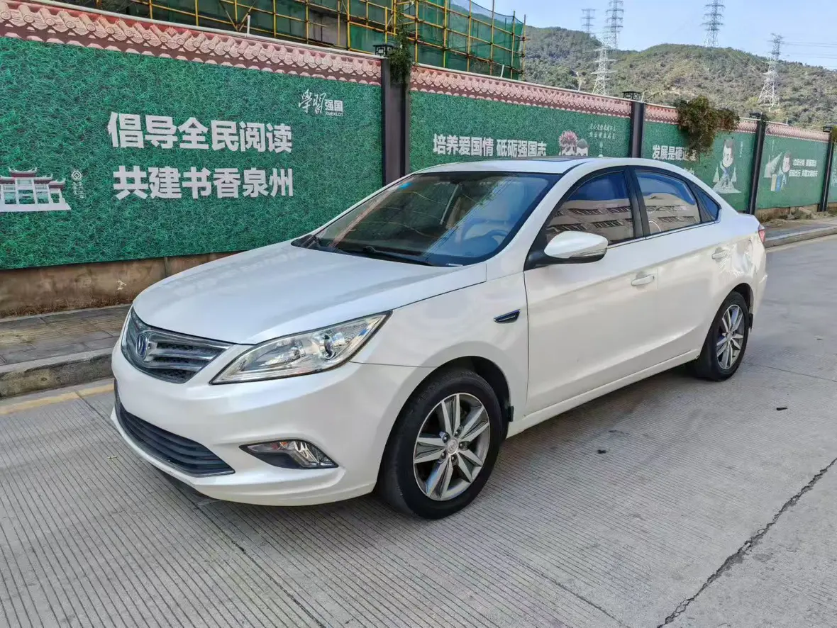 Changan Escape  из Китая