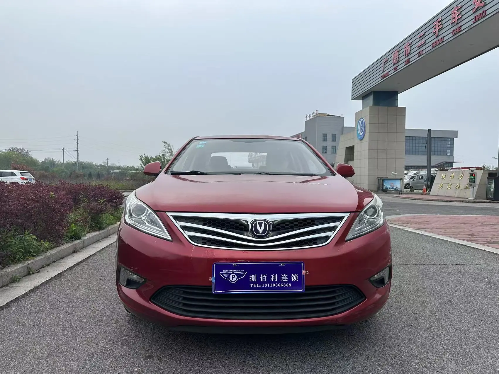 Changan Escape  из Китая