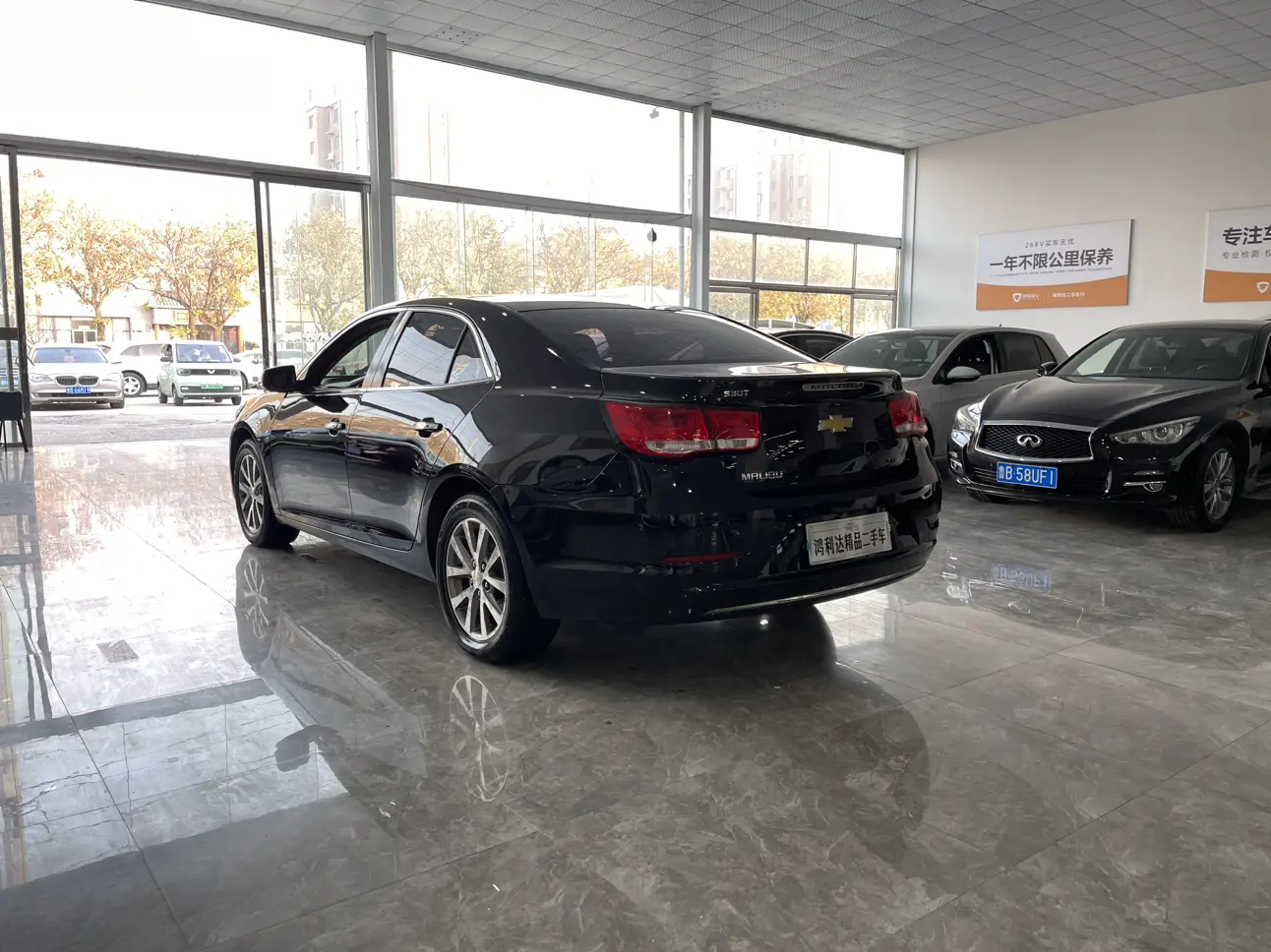 Chevrolet Malibu  из Китая