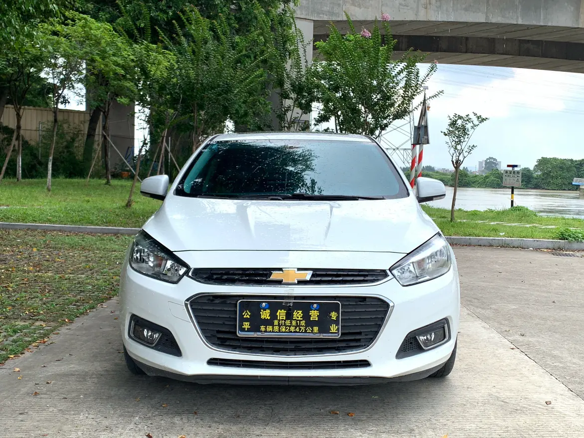 Chevrolet Monza (Cruze)  из Китая