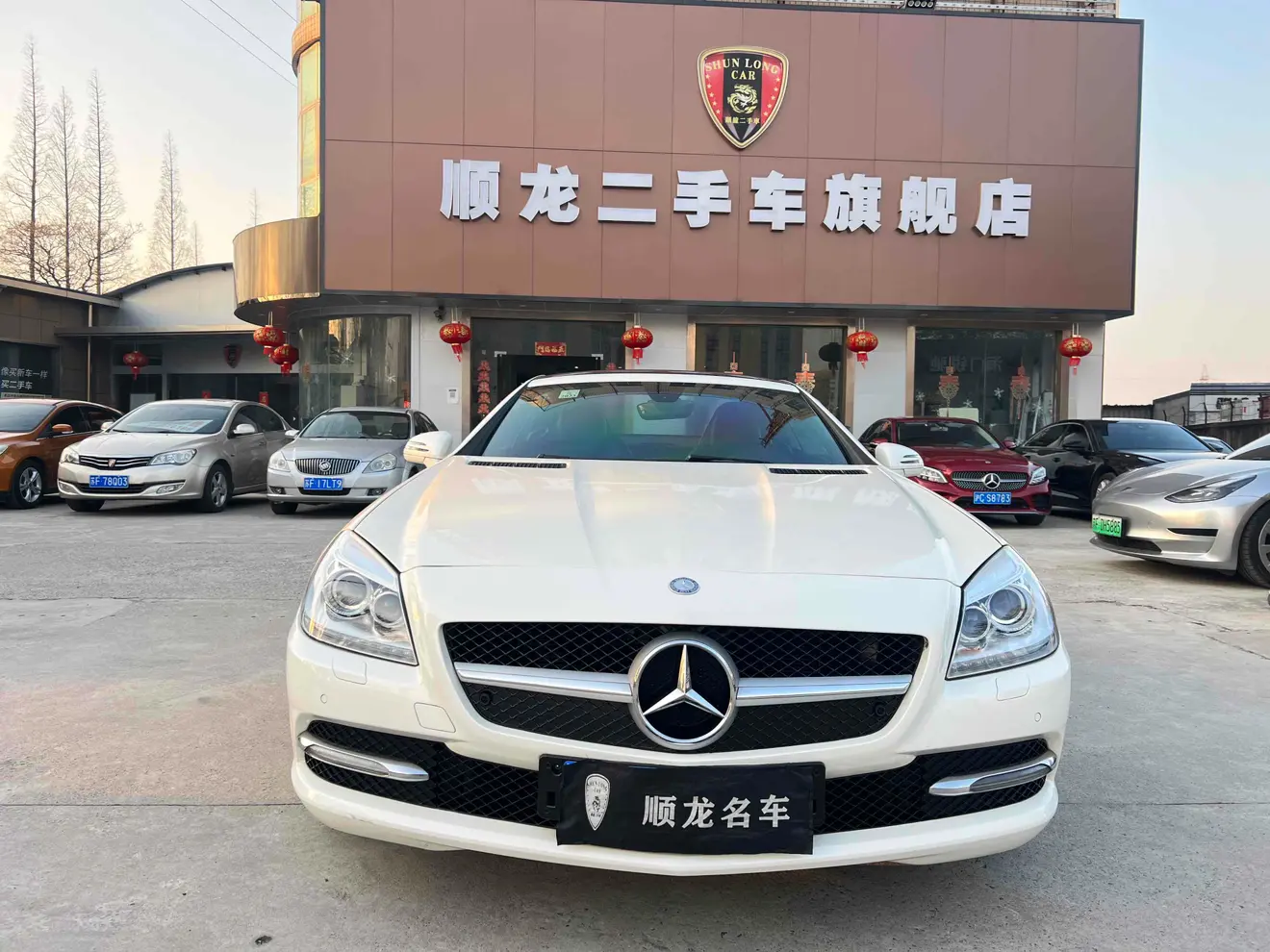 Mercedes-Benz Mercedes Benz SLK Class  из Китая