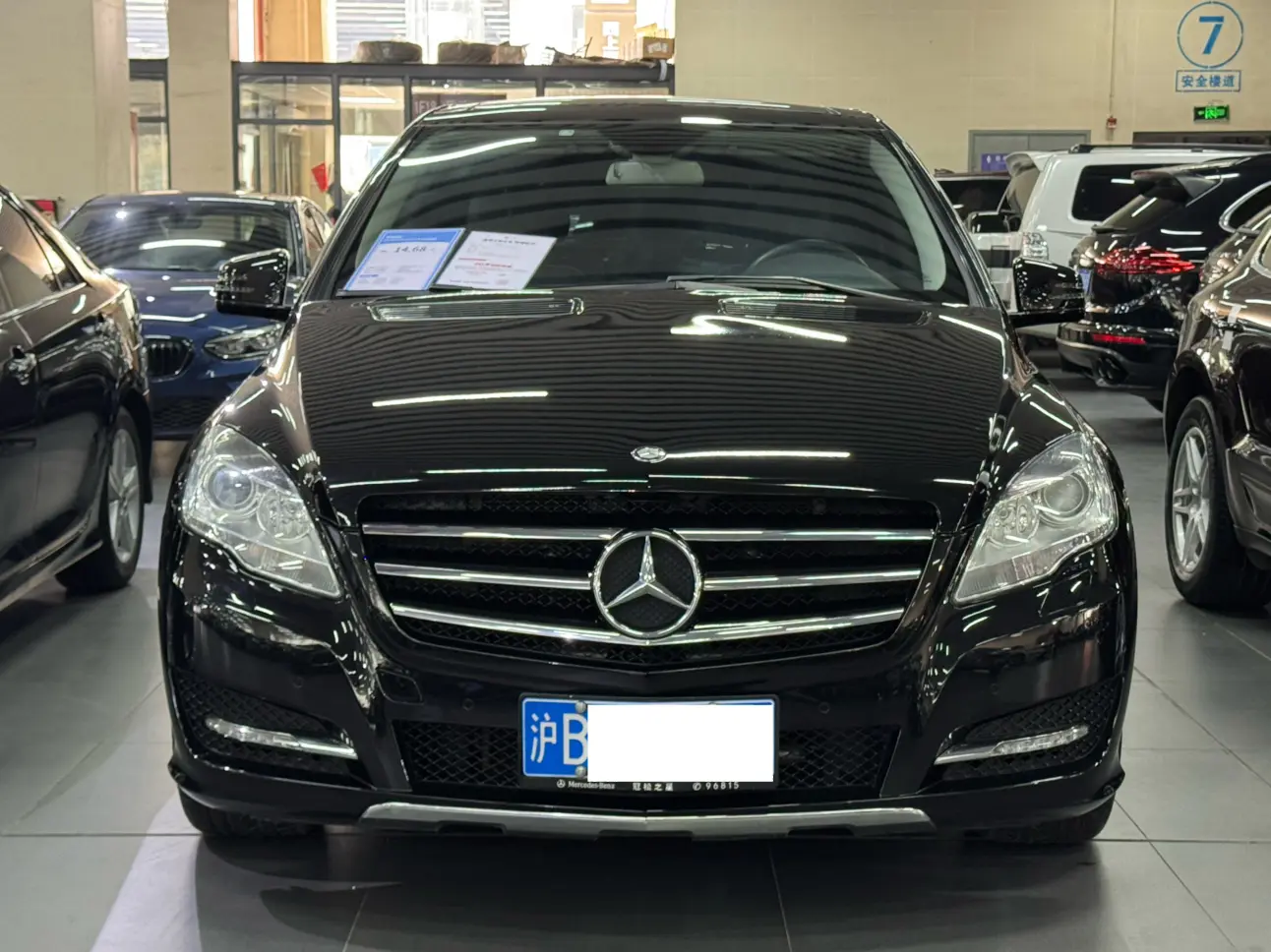 Mercedes-Benz R-Class  из Китая