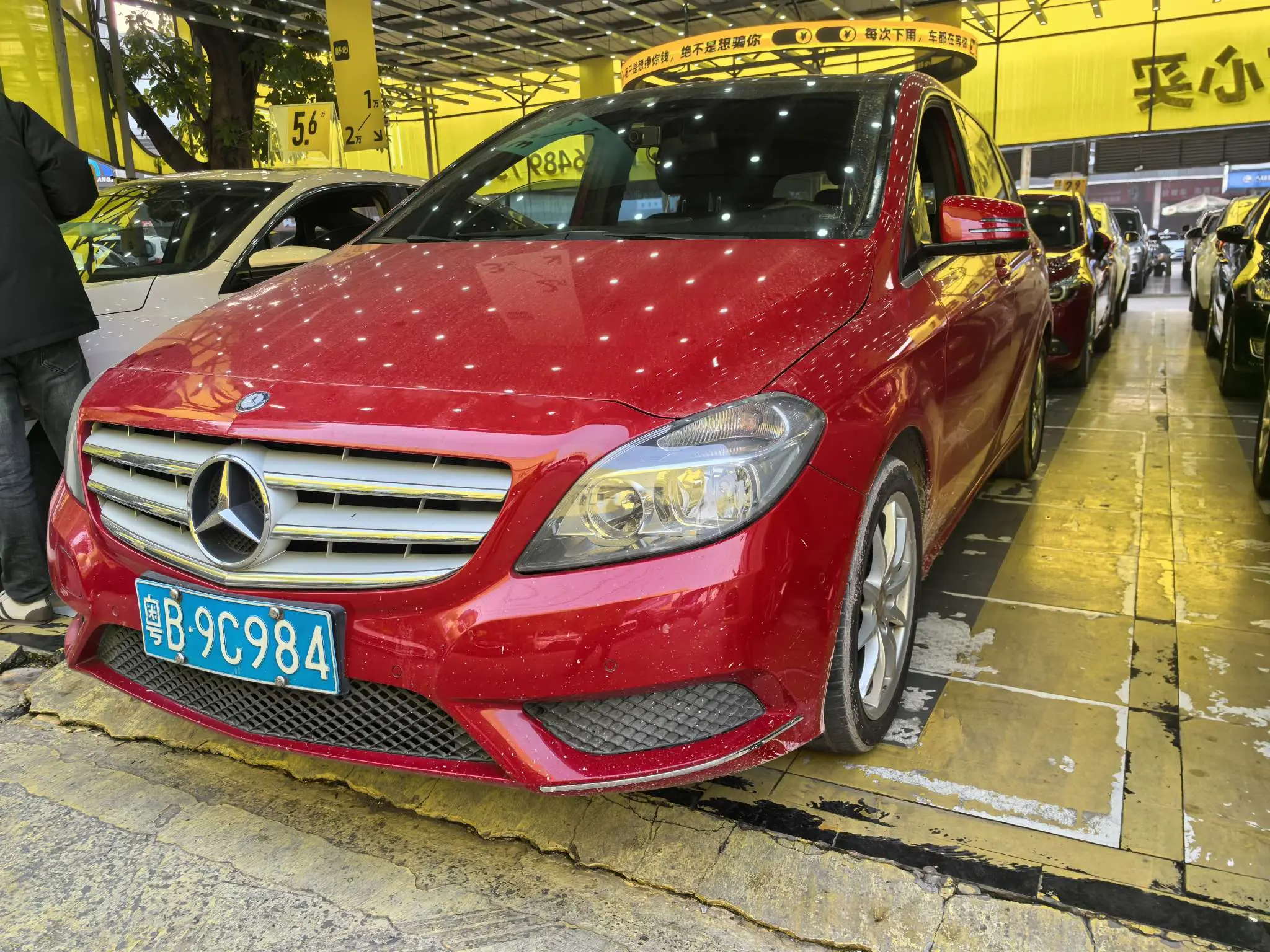 Mercedes-Benz Mercedes Benz B Class  из Китая