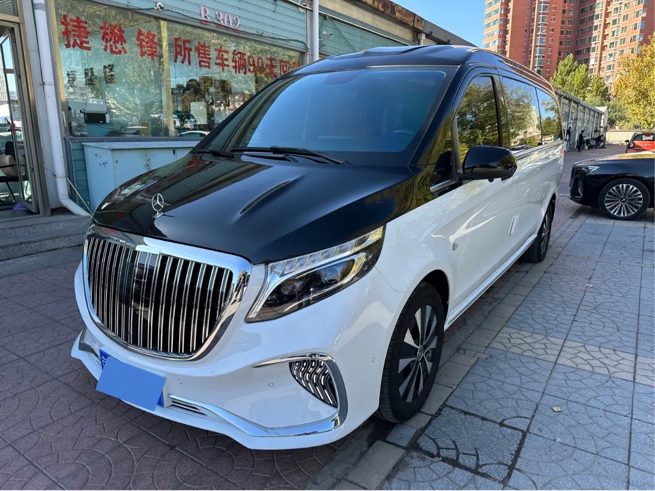Mercedes-Benz Vito