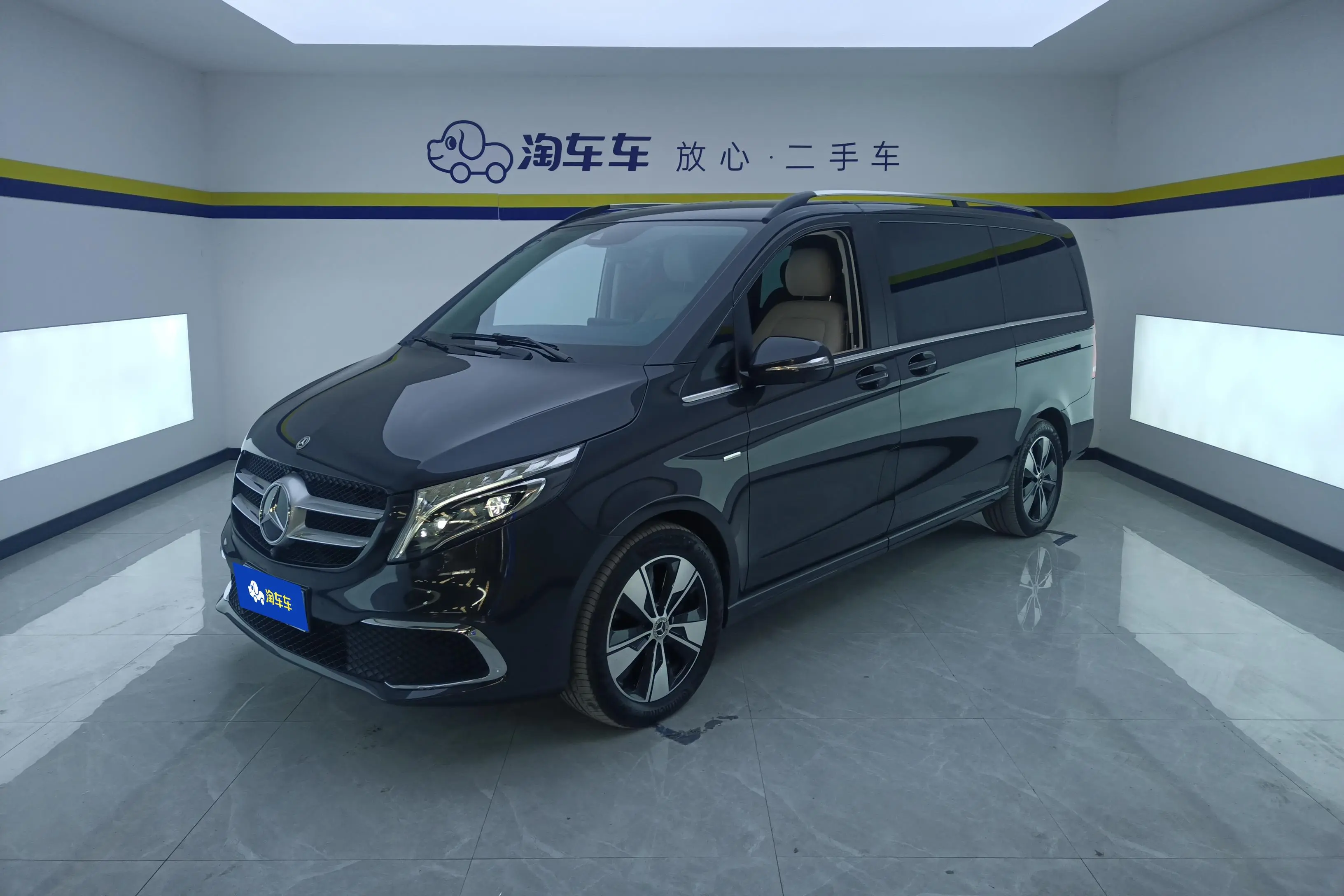 Mercedes-Benz Mercedes Benz V Class  из Китая