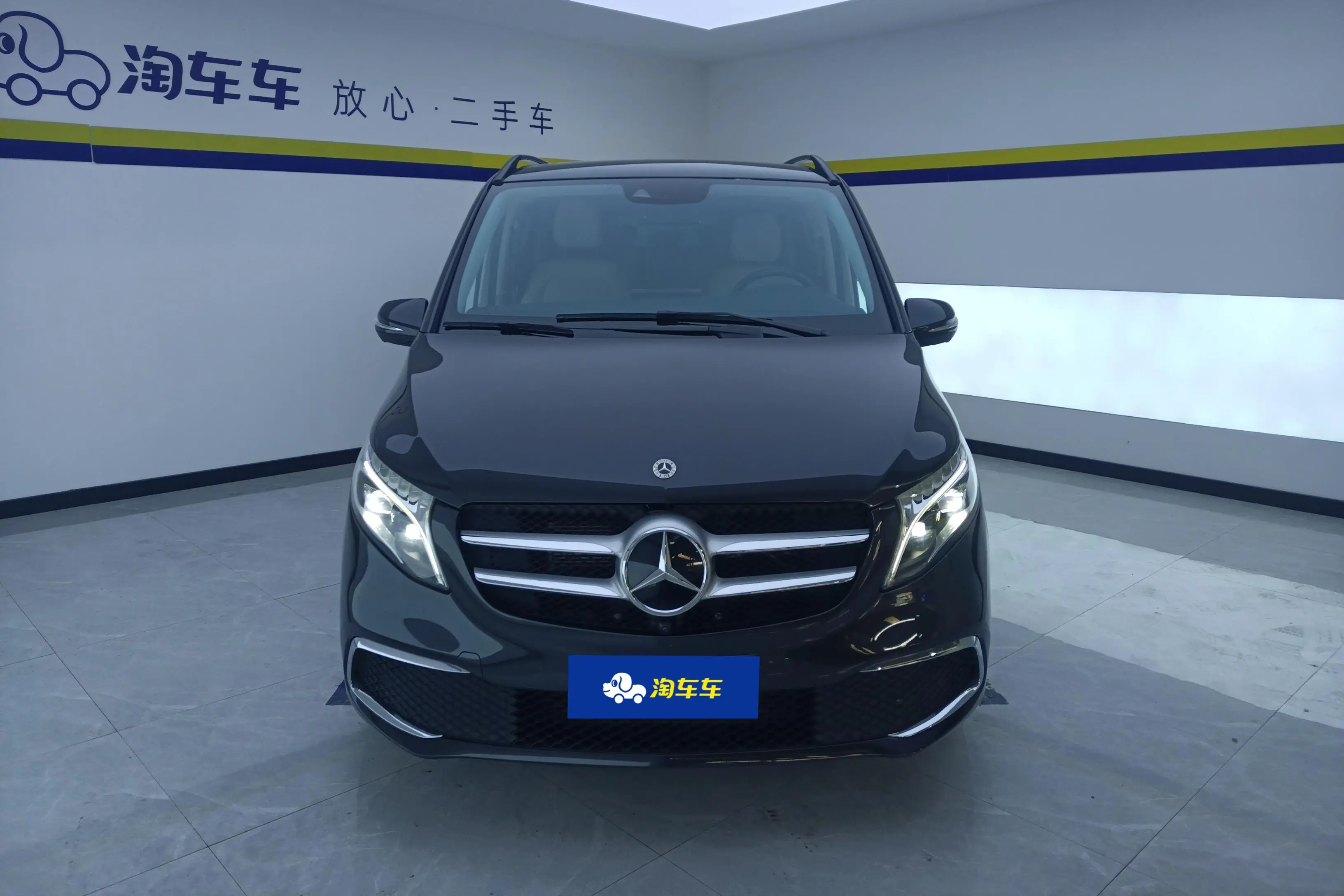 Mercedes-Benz Mercedes Benz V Class  из Китая