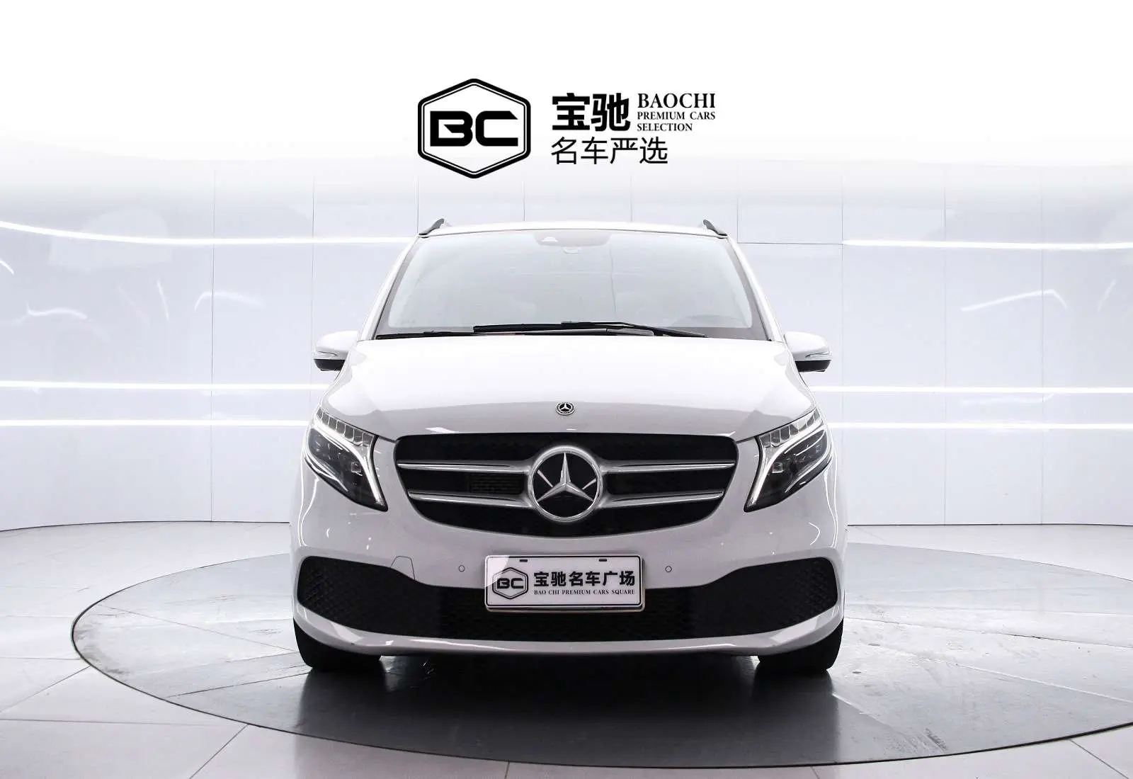 Mercedes-Benz Mercedes Benz V Class  из Китая