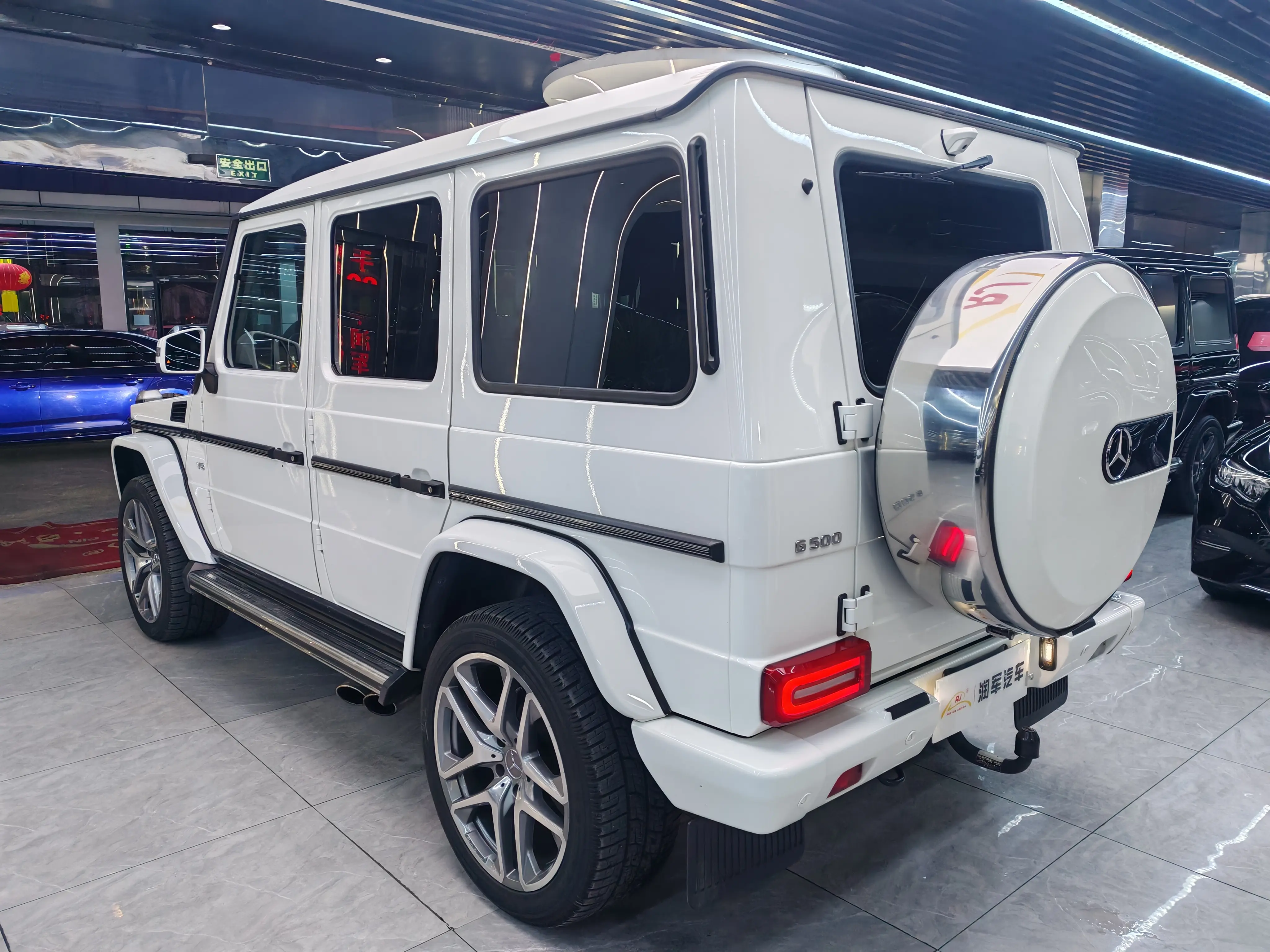 Mercedes-Benz Mercedes Benz G Class