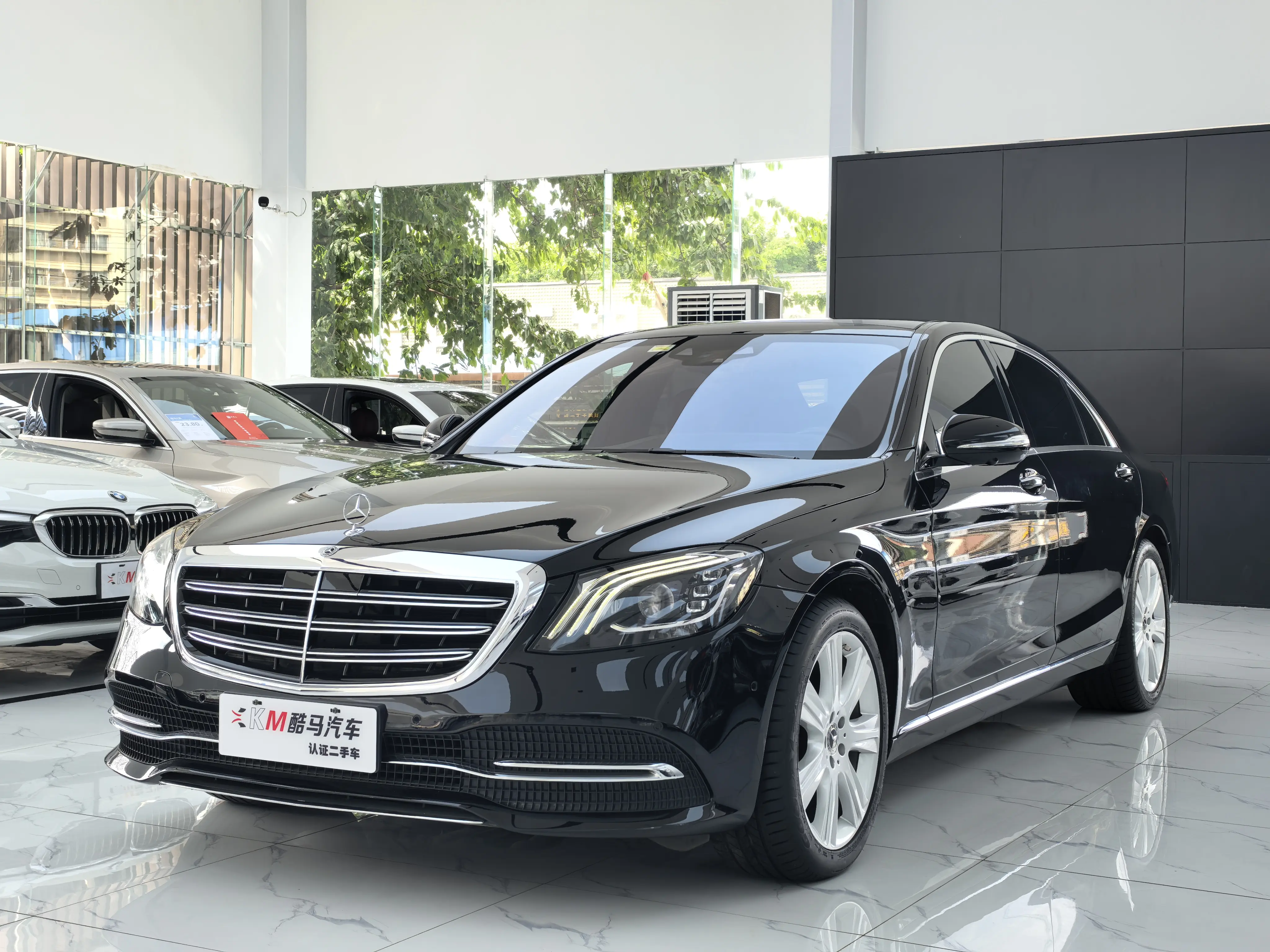 Mercedes-Benz Mercedes Benz S Class