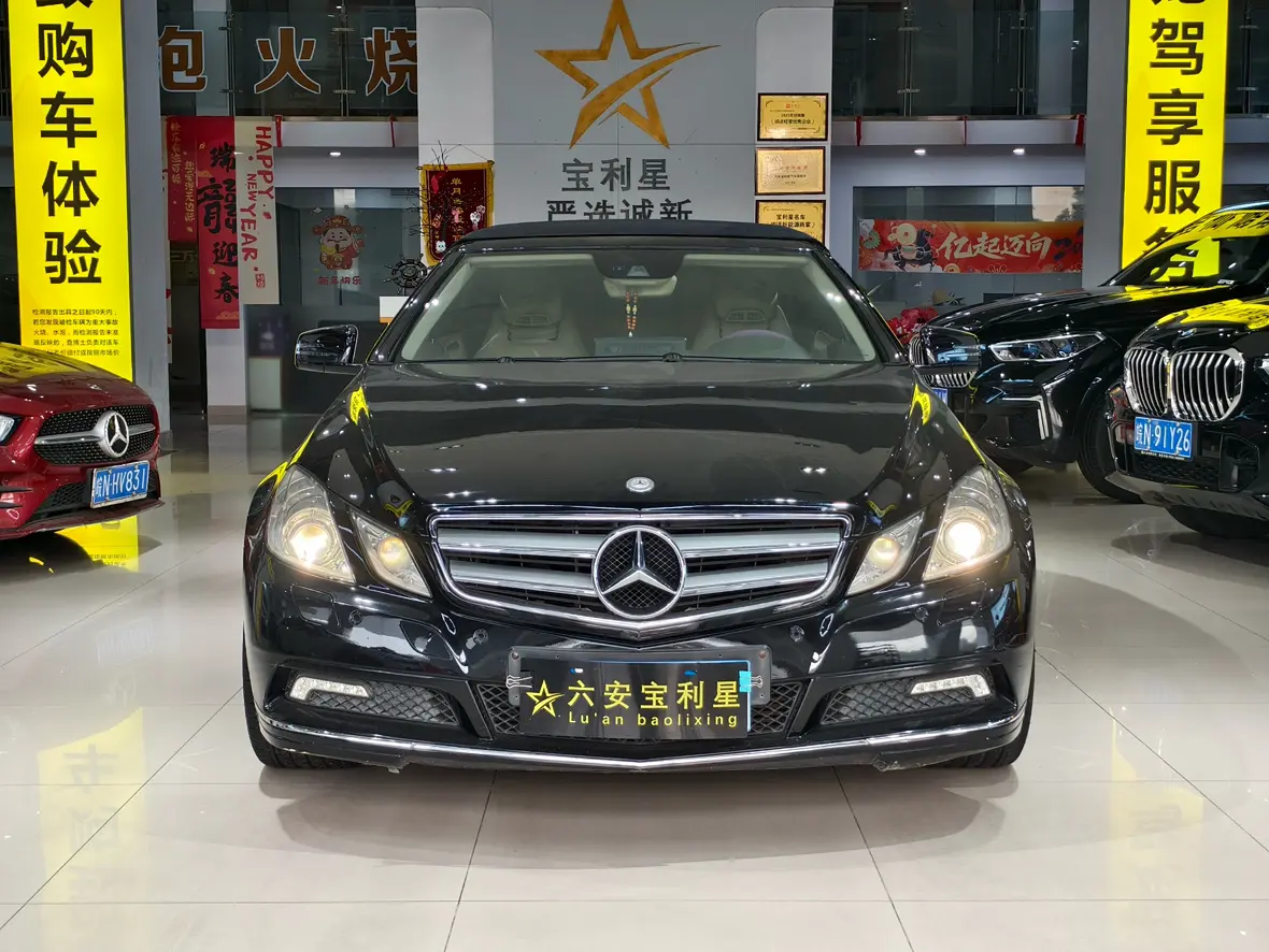 Mercedes-Benz E-Class  из Китая