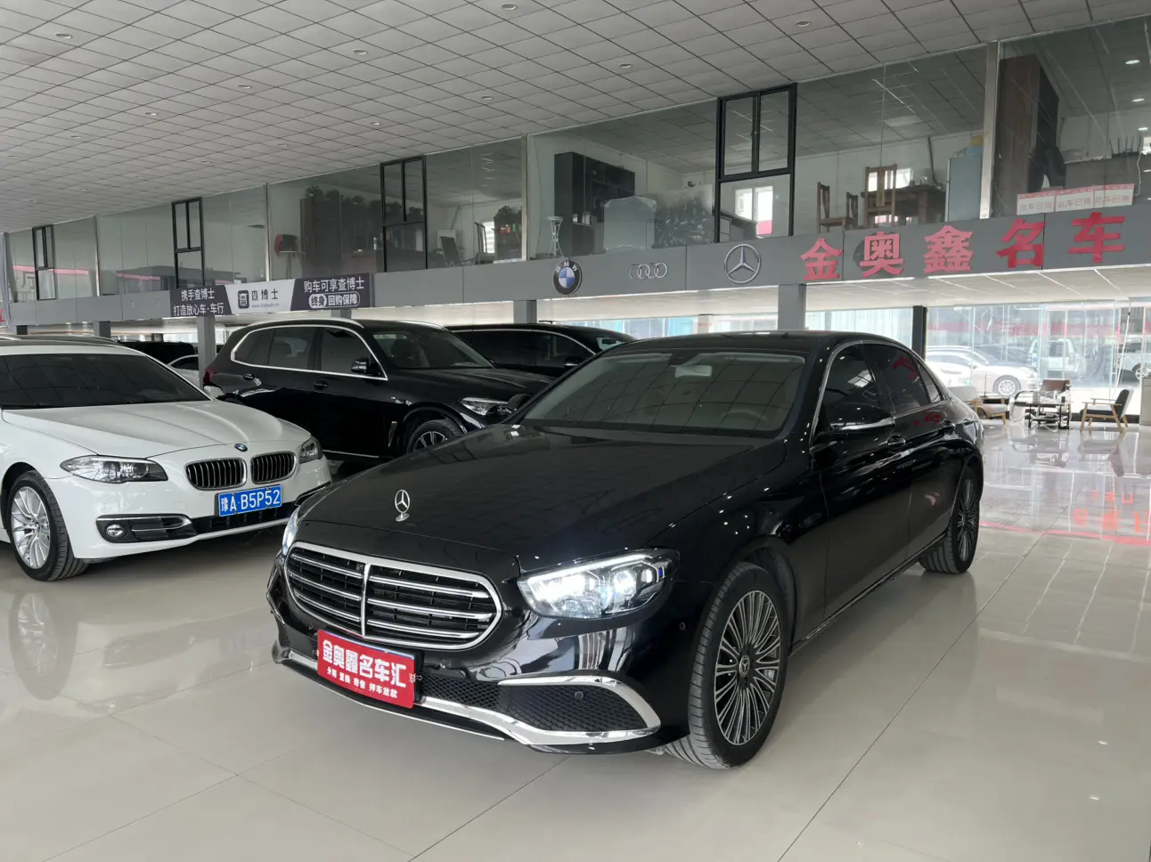 Mercedes-Benz E-Class  из Китая