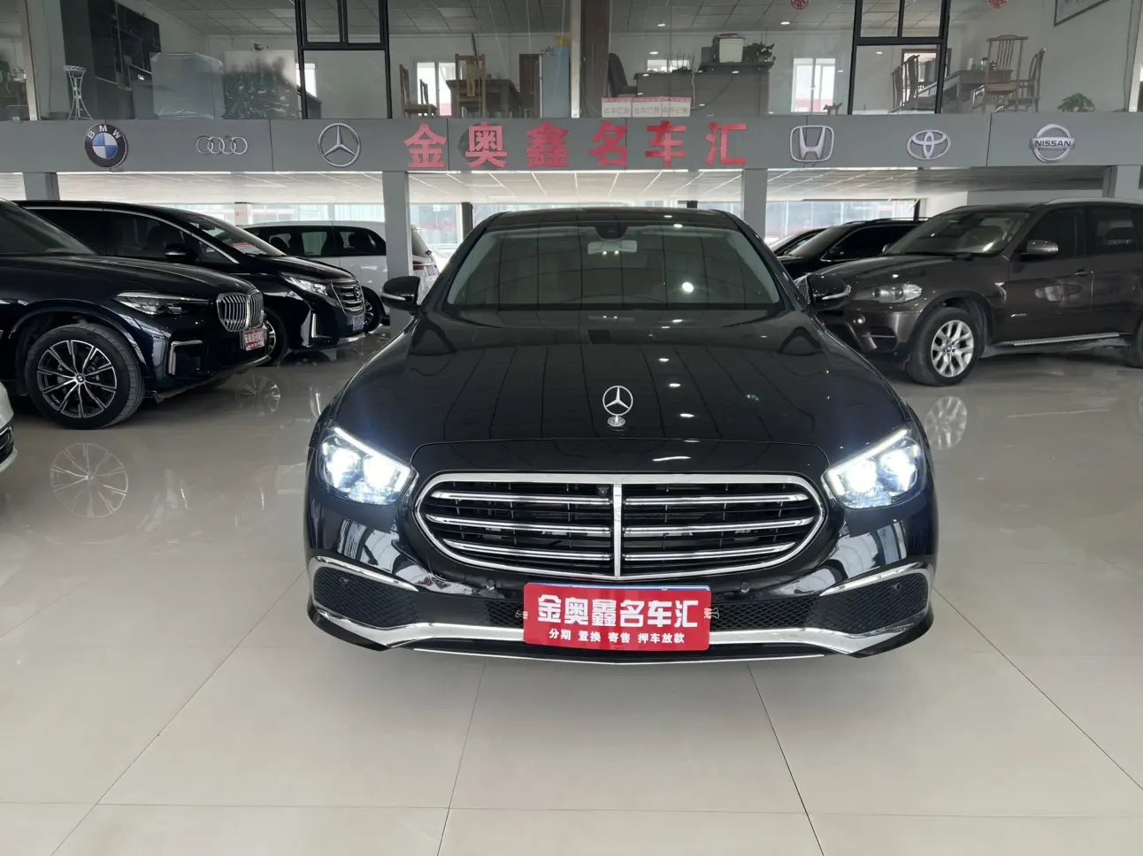 Mercedes-Benz E-Class  из Китая