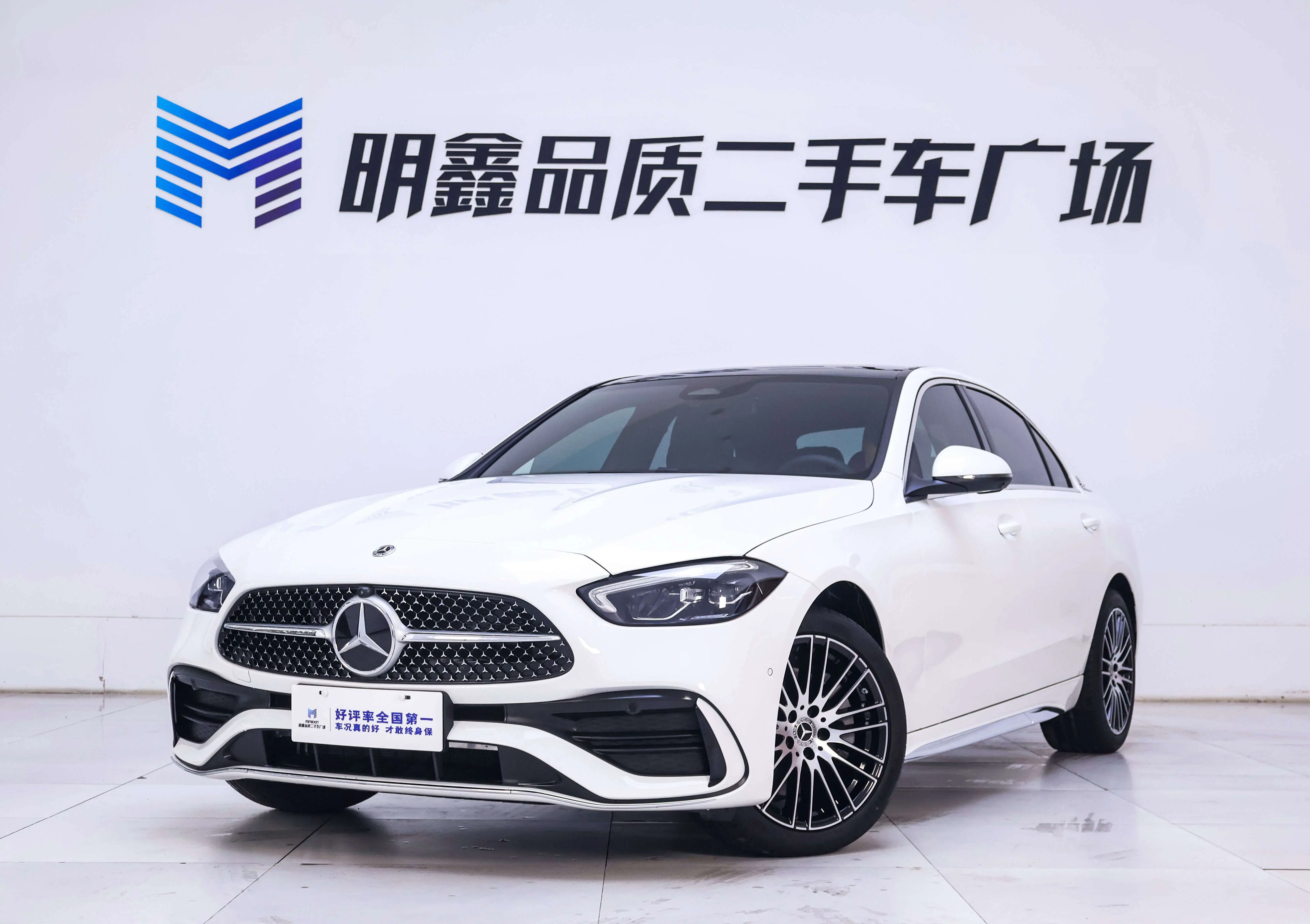 Mercedes-Benz Mercedes Benz C Class  из Китая