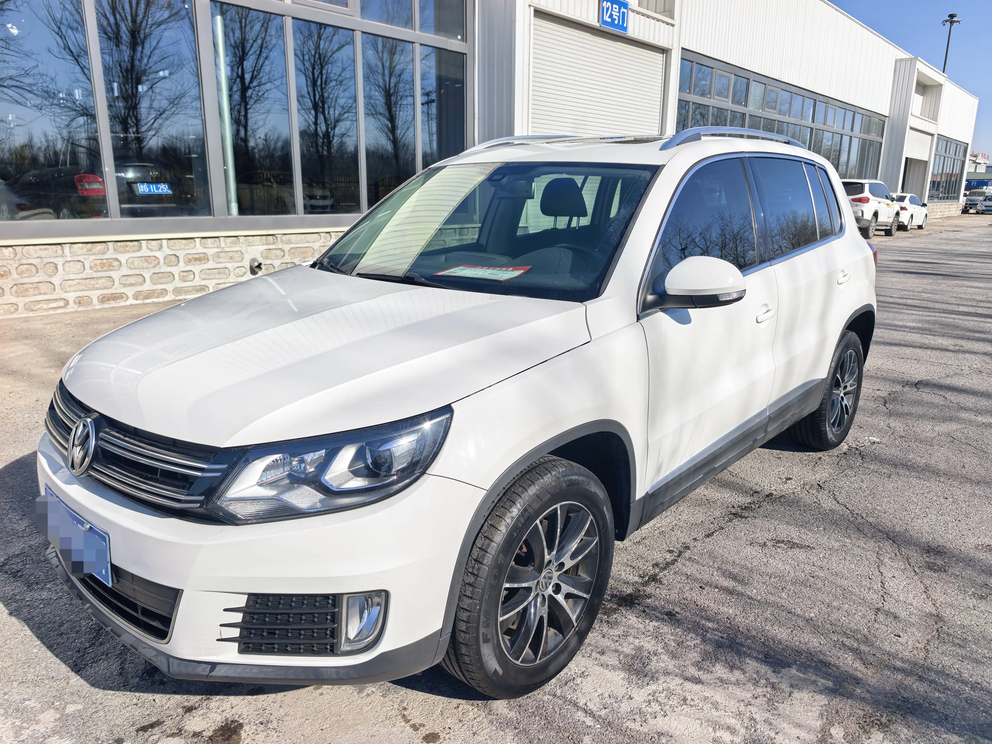 Volkswagen Tiguan  из Китая