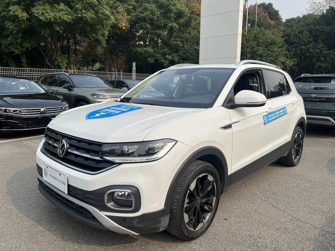 Volkswagen Explore the shadows  из Китая