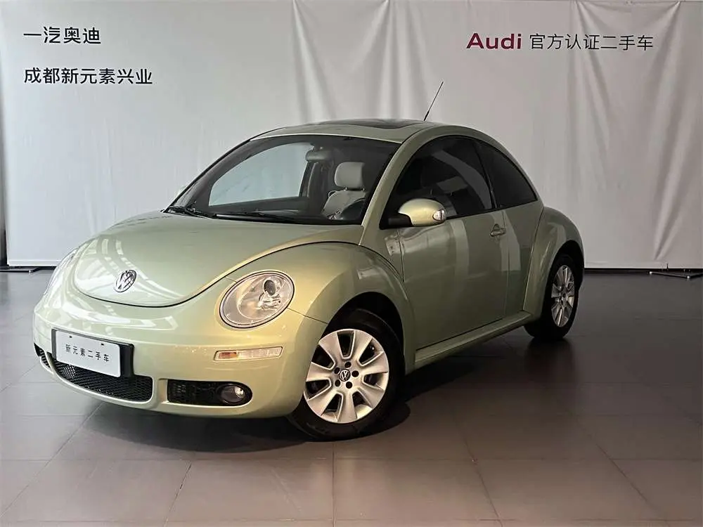 Volkswagen Beetle  из Китая