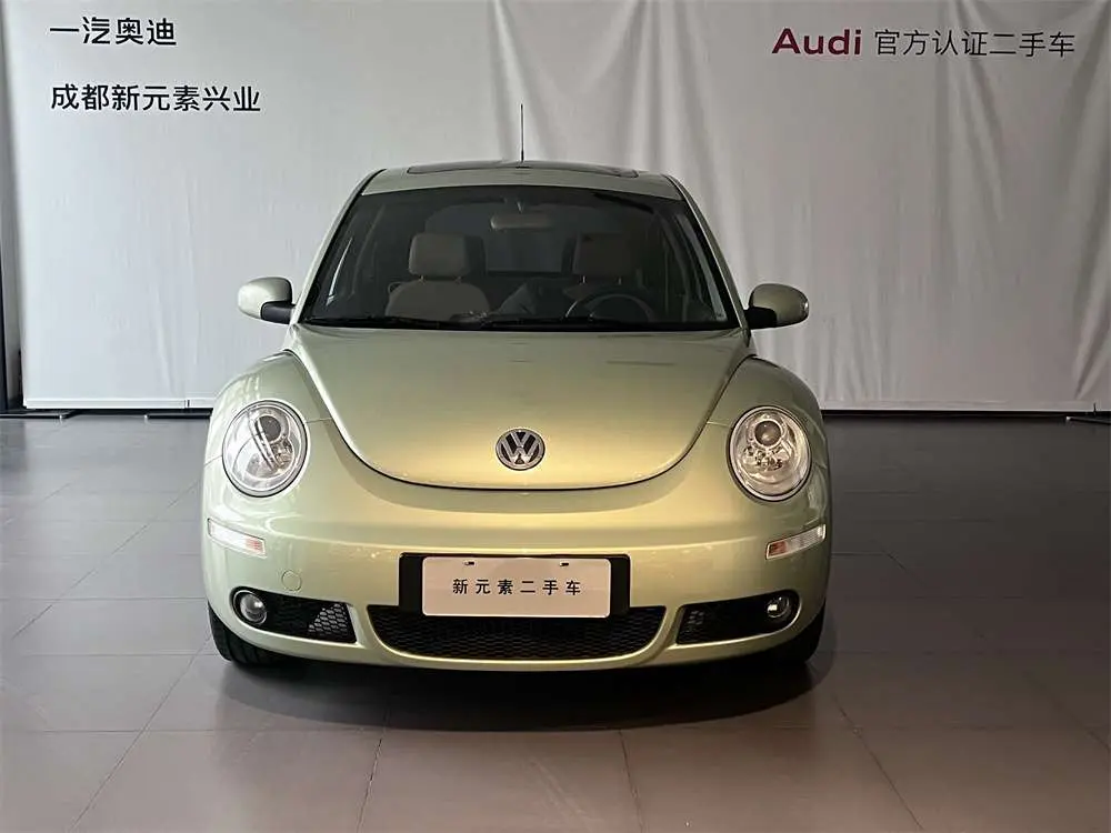 Volkswagen Beetle  из Китая