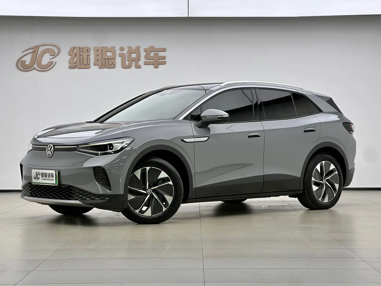 Volkswagen ID.4 CROZZ  из Китая