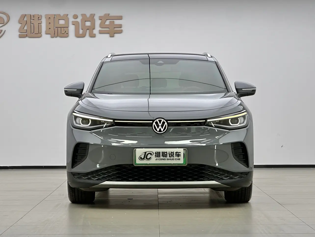 Volkswagen ID.4 CROZZ  из Китая