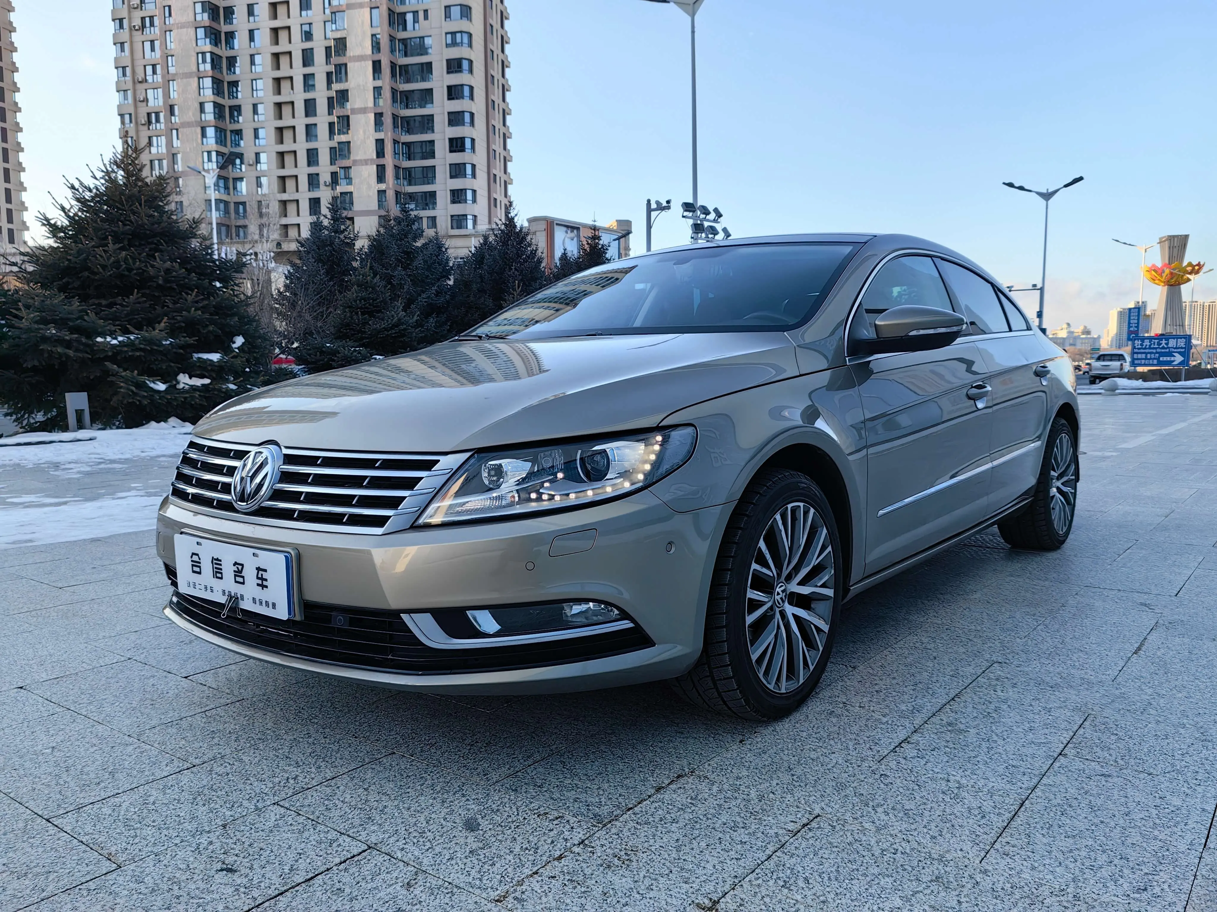Volkswagen Arteon (CC)  из Китая