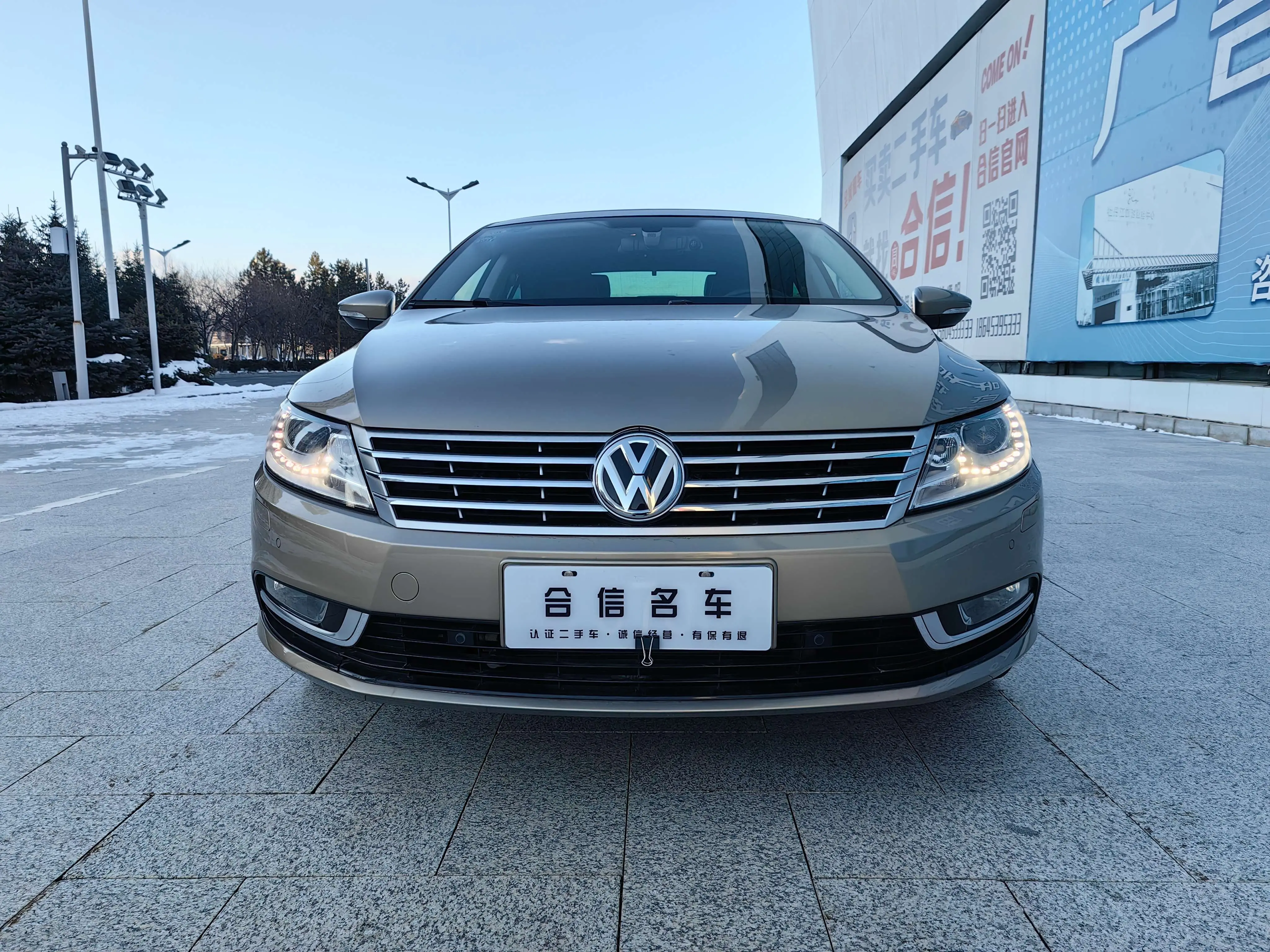 Volkswagen Arteon (CC)  из Китая