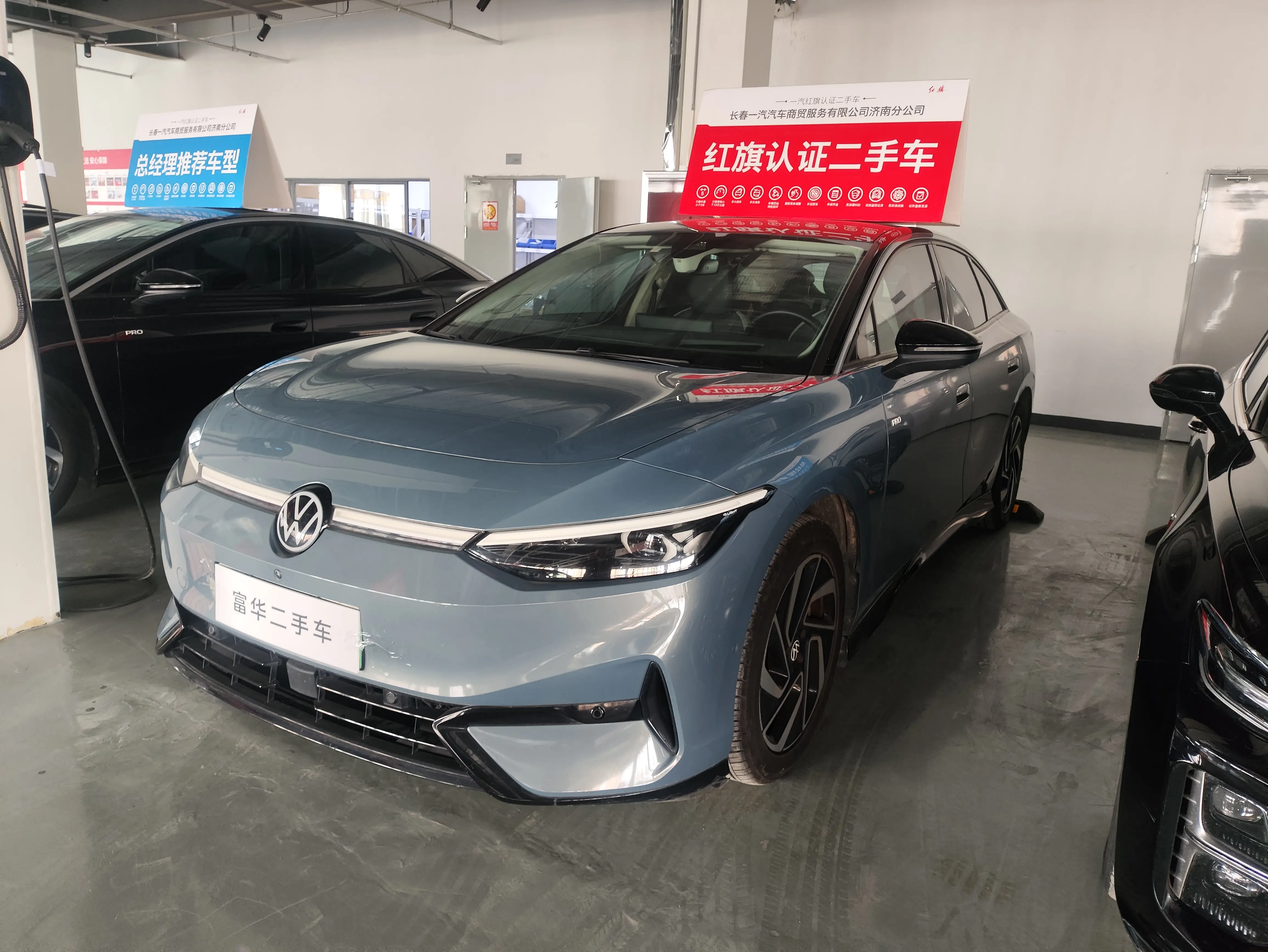 Volkswagen ID.7 VIZZION  из Китая