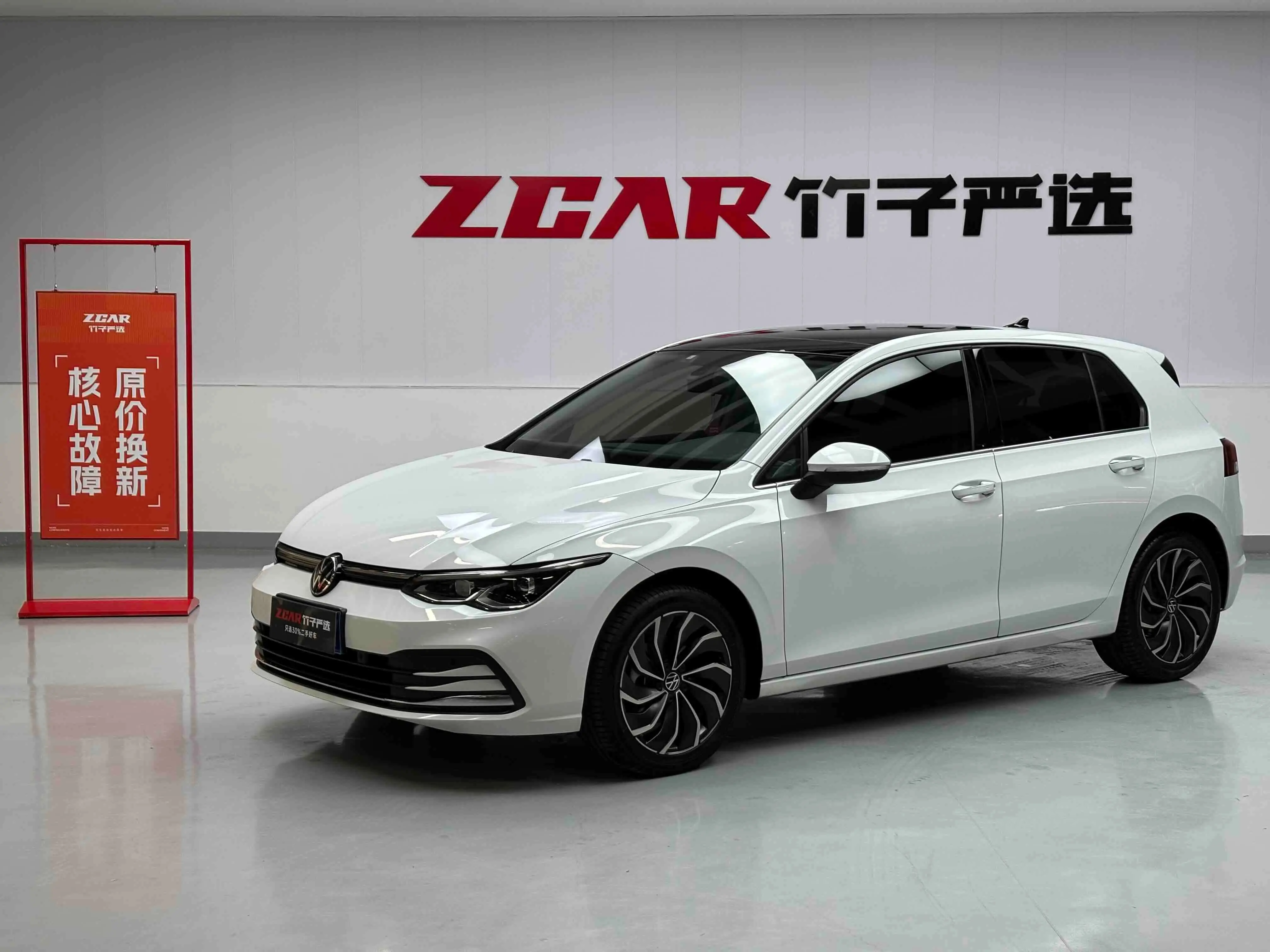 Volkswagen Golf  из Китая