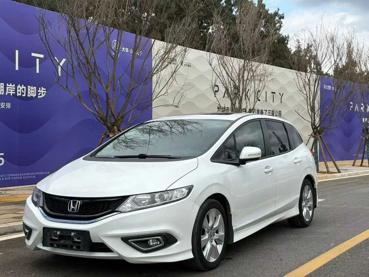 Honda Jed  из Китая