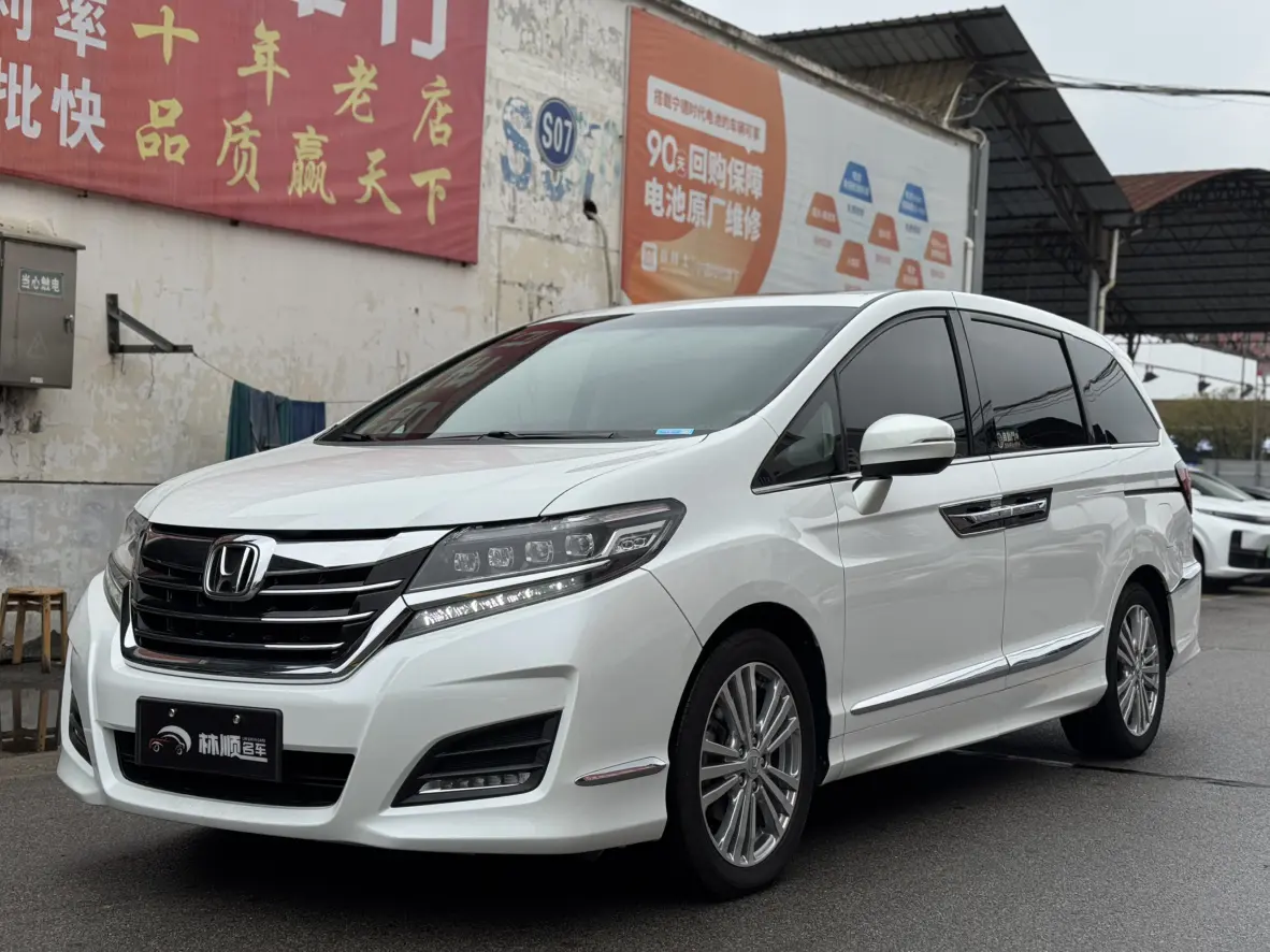 Honda Elysion (Alison)  из Китая