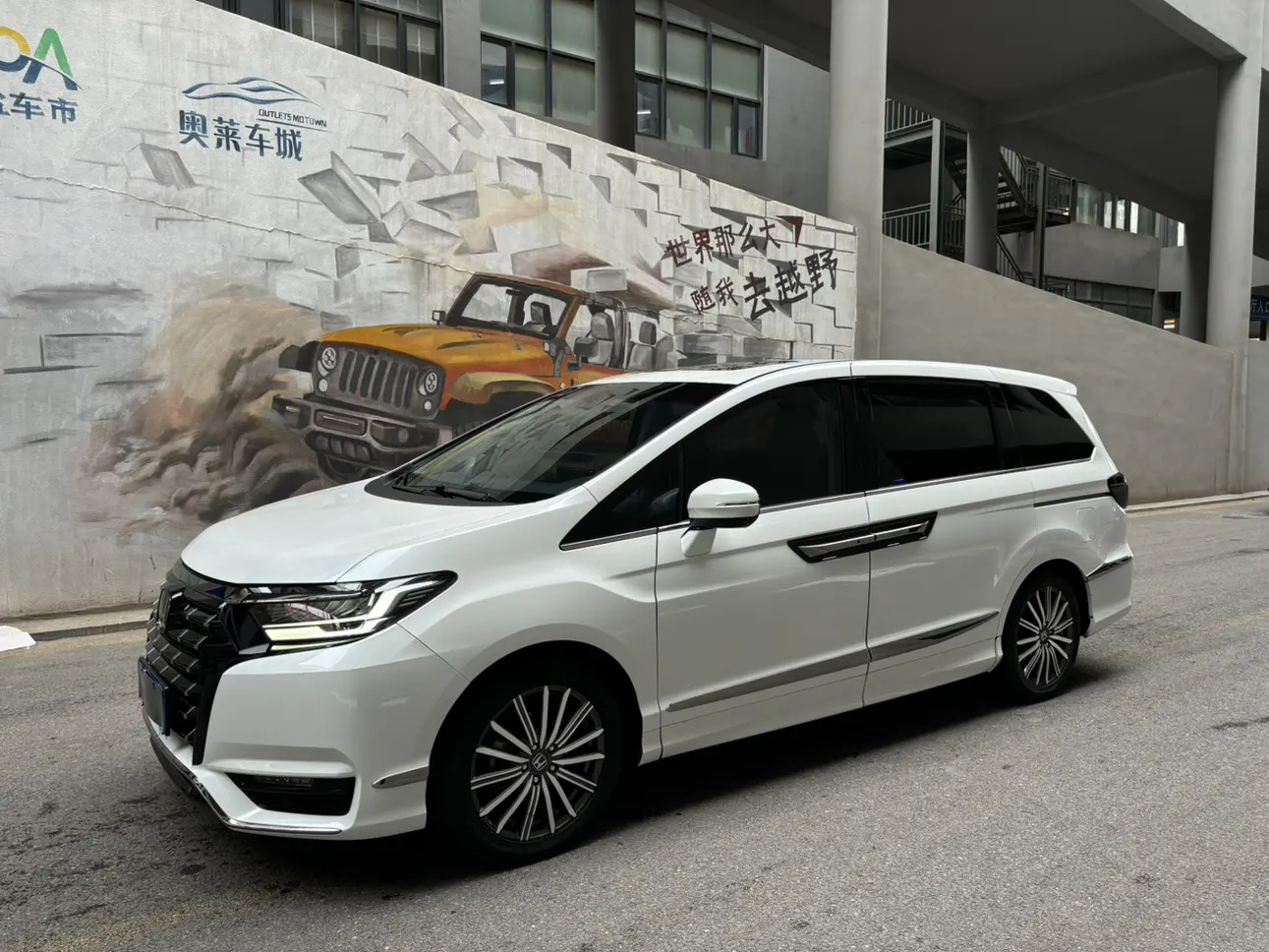 Honda Elysion (Alison)  из Китая