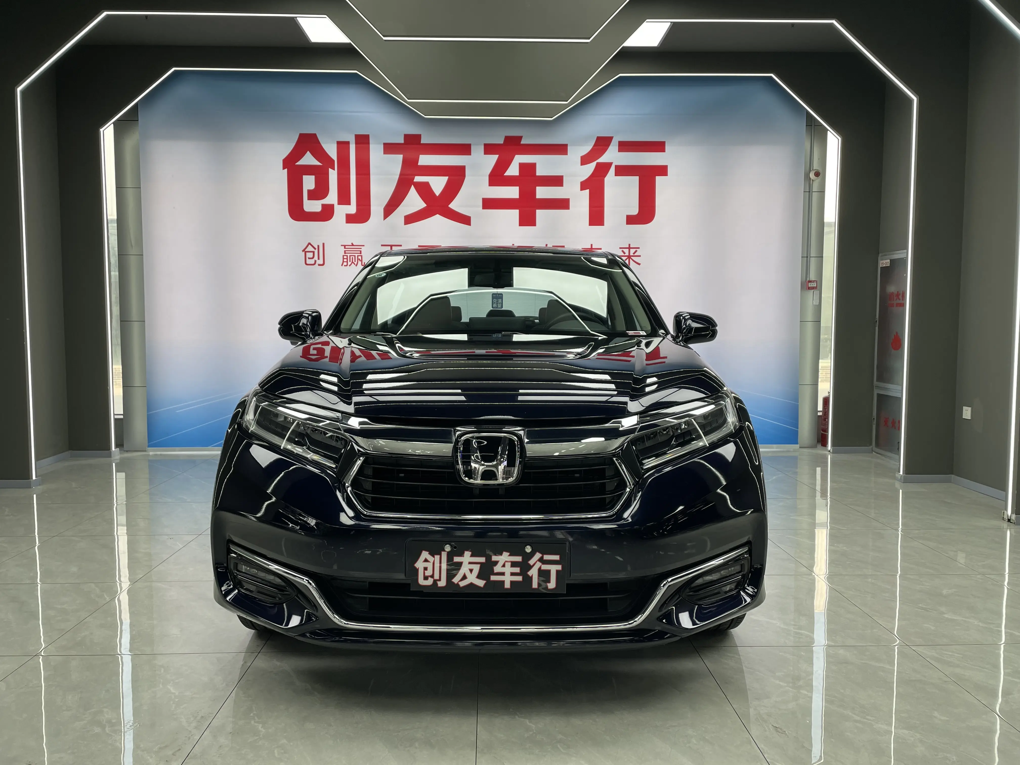 Honda Avancier (Crown Road)  из Китая