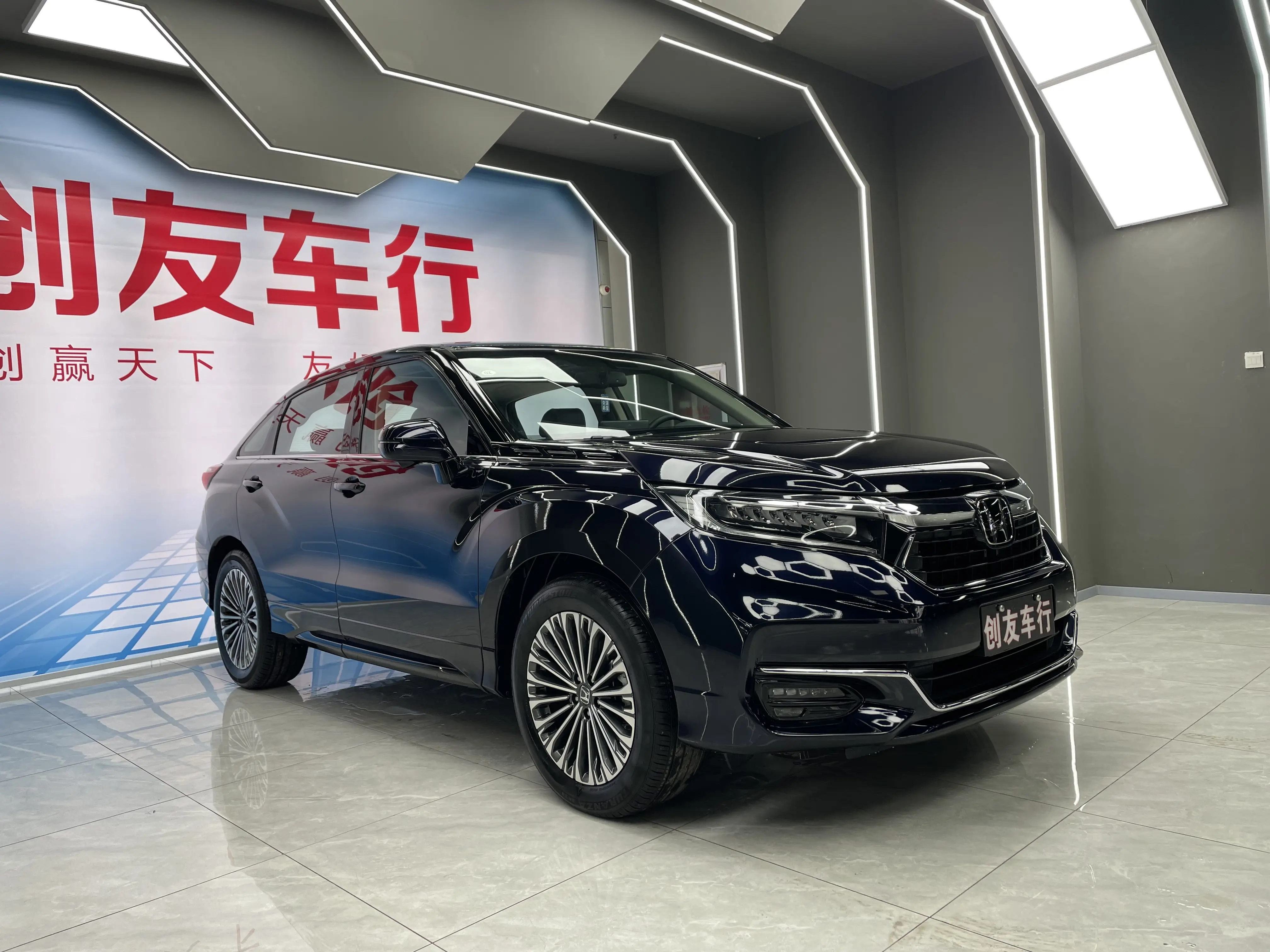 Honda Avancier (Crown Road)  из Китая