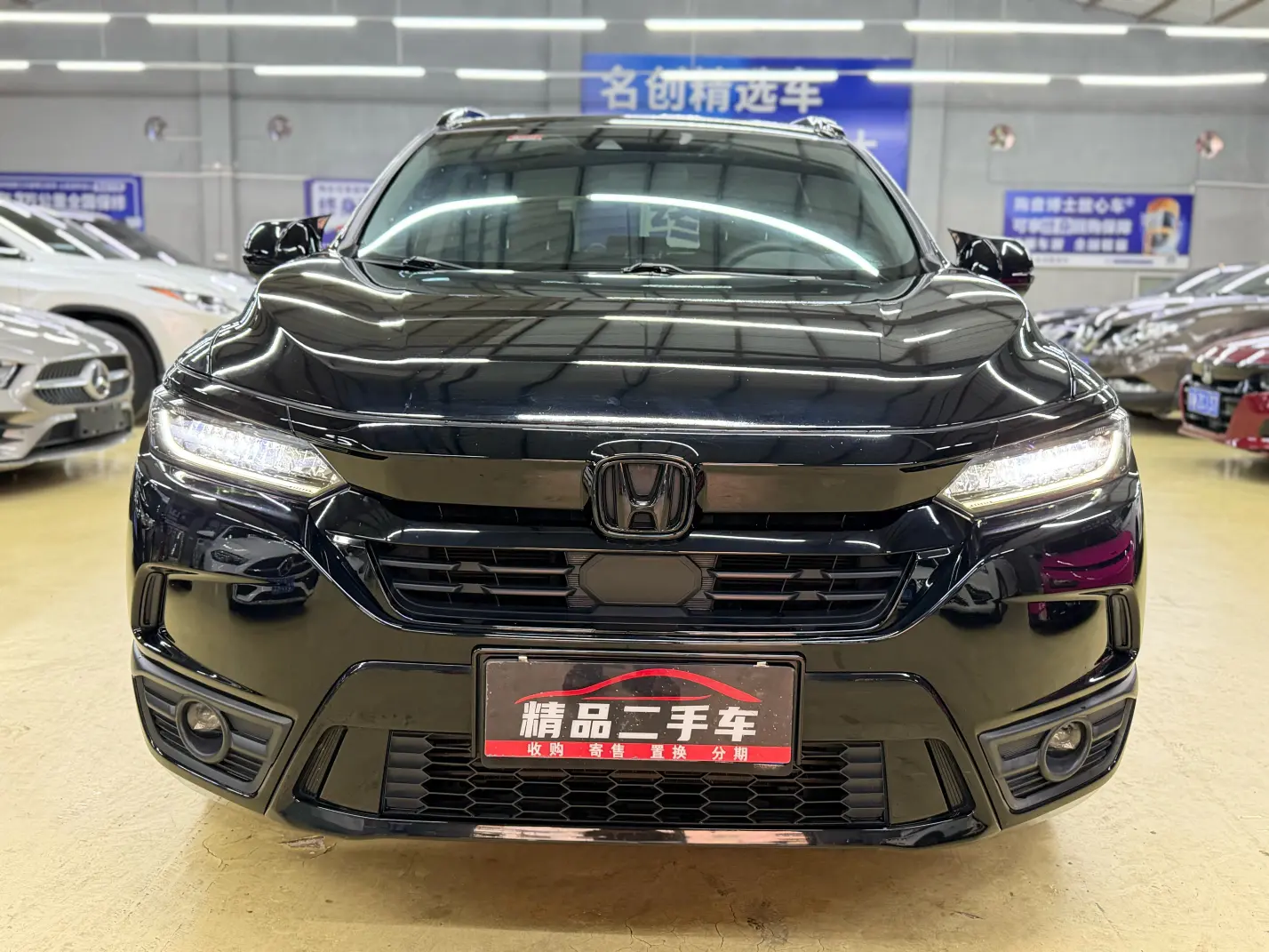 Honda Breeze (Haoying)  из Китая