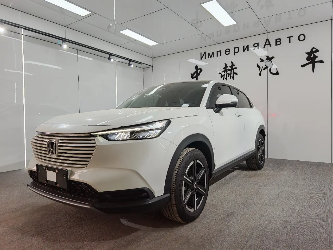 Honda Vezel (Binzhi)  из Китая