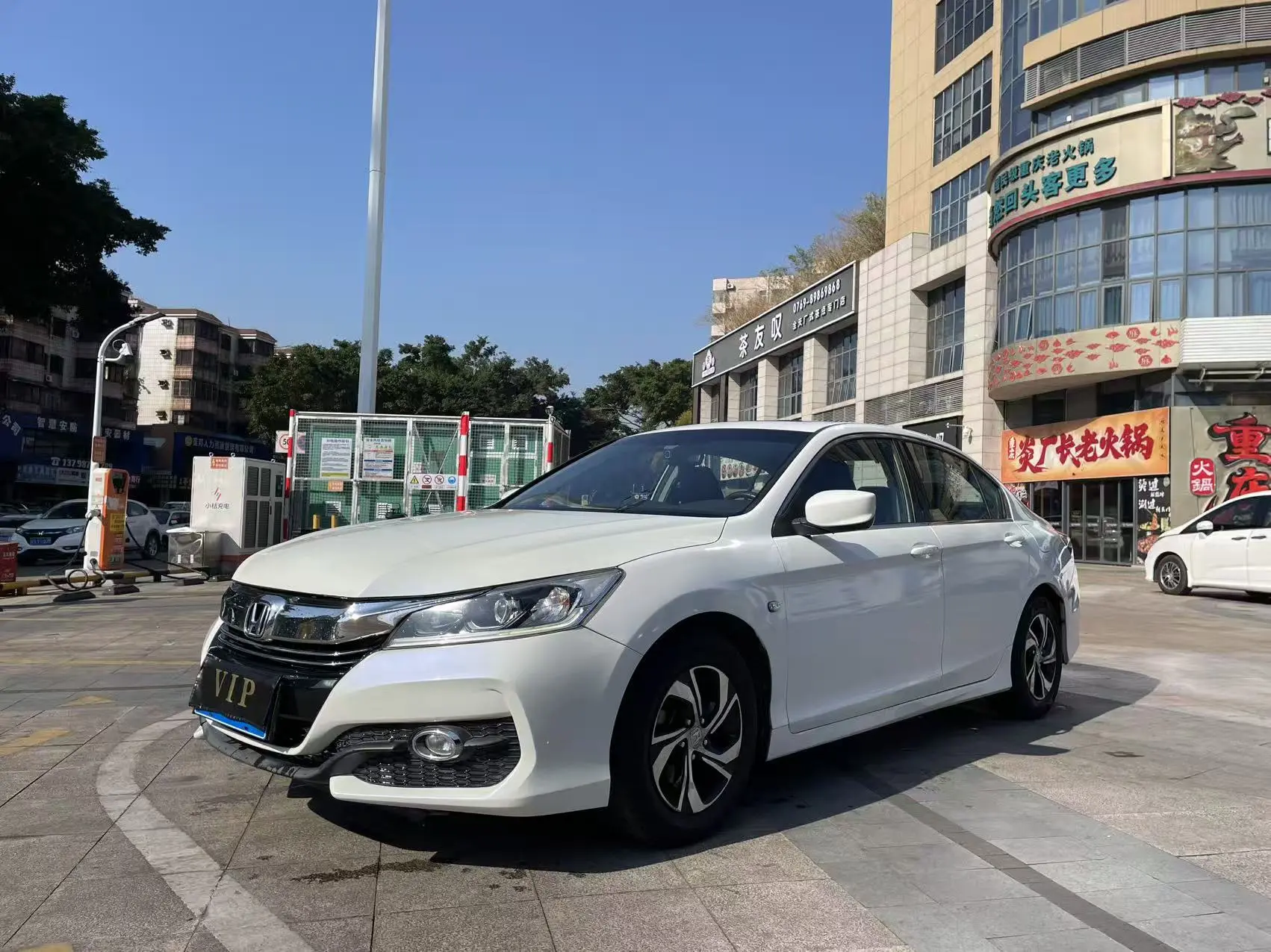 Honda Accord  из Китая