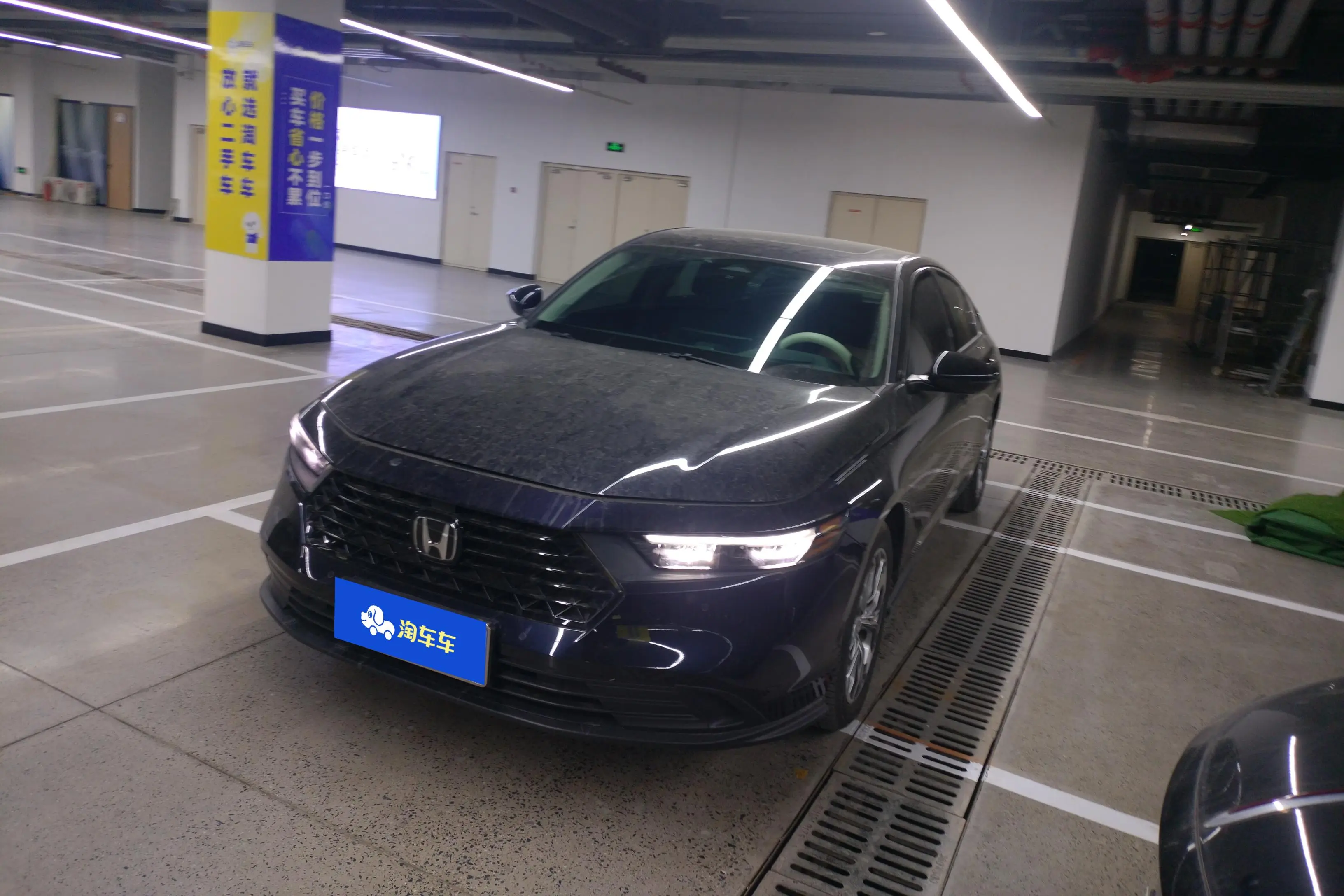 Honda Accord  из Китая