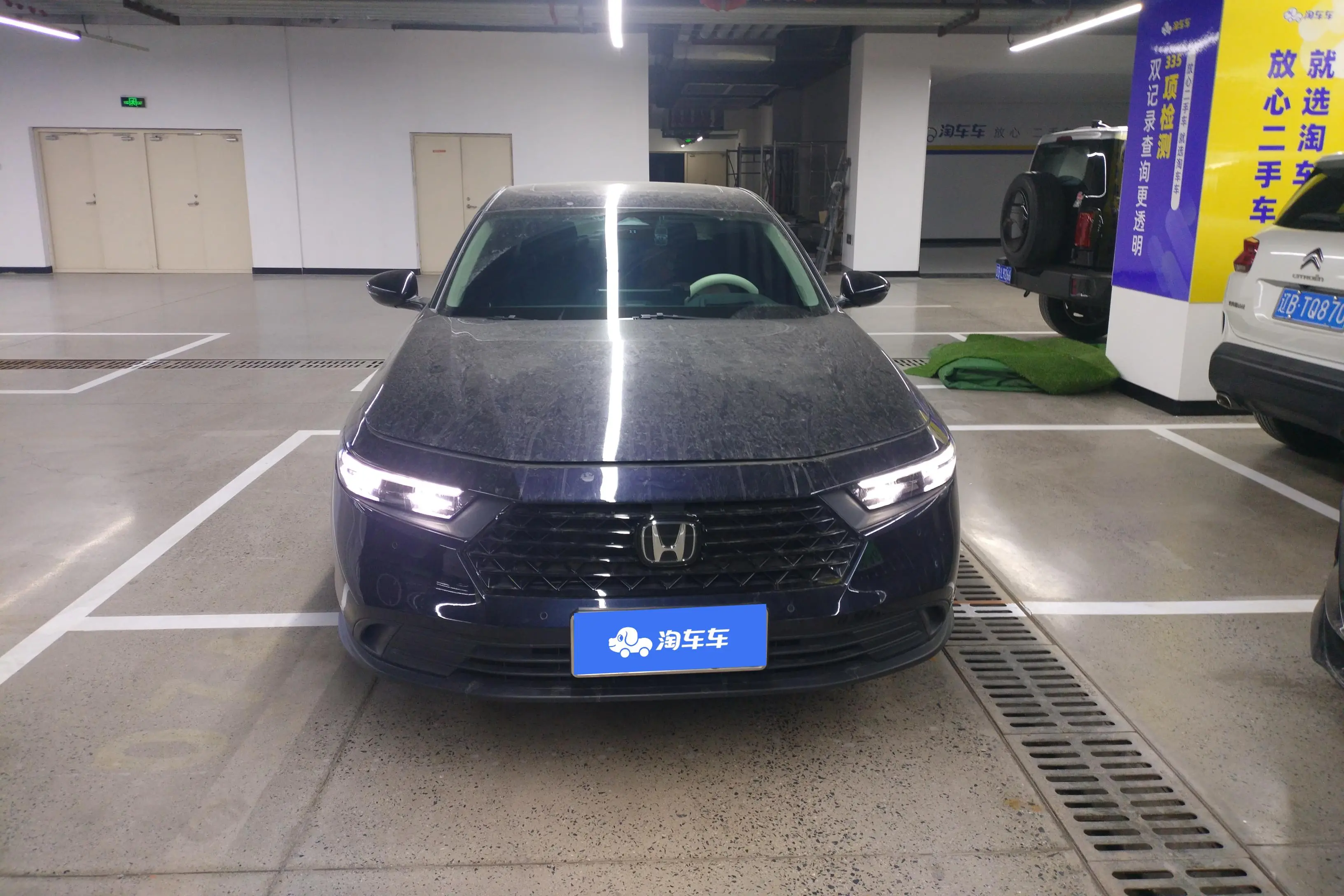 Honda Accord  из Китая