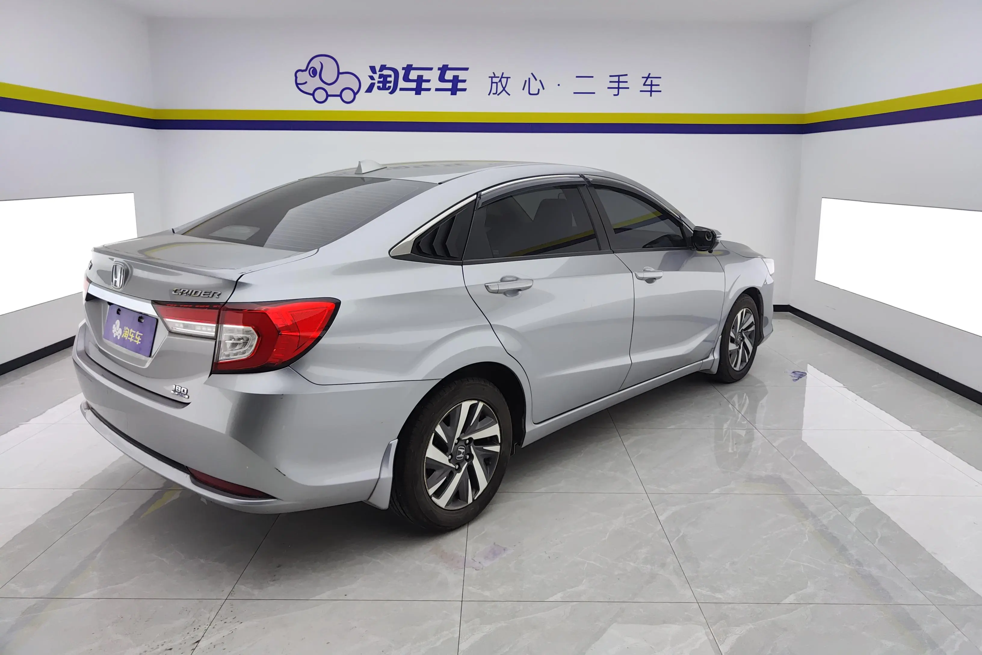 Honda Crider (Lingpai)  из Китая