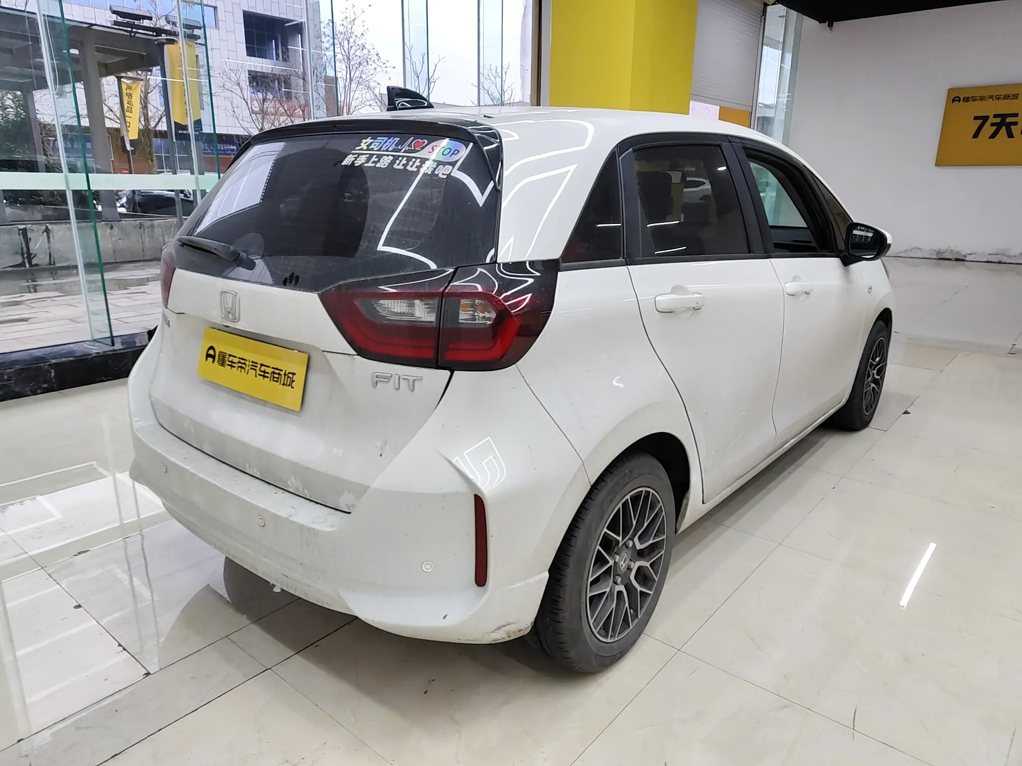 Honda Fit  из Китая